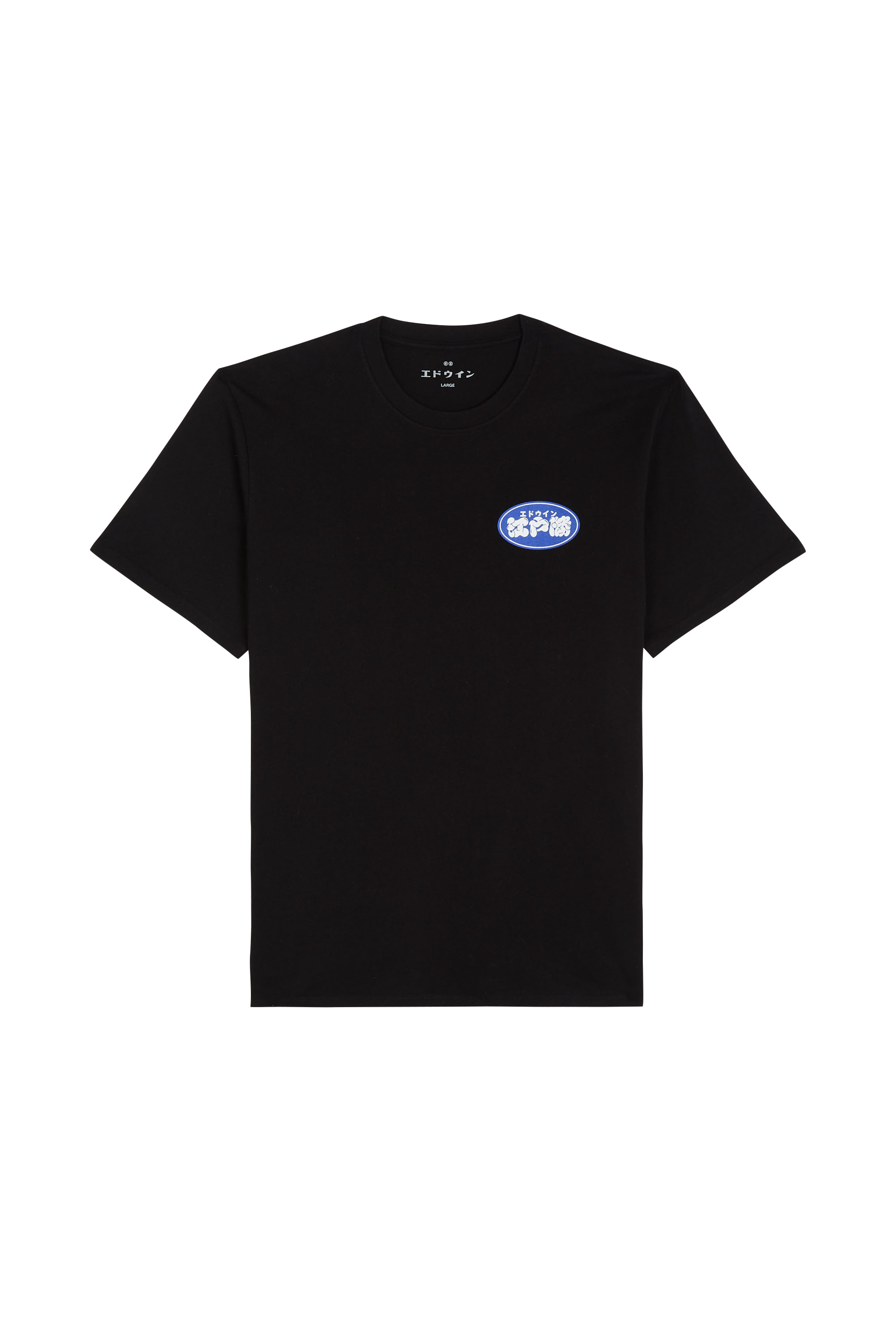 T-shirt Noir