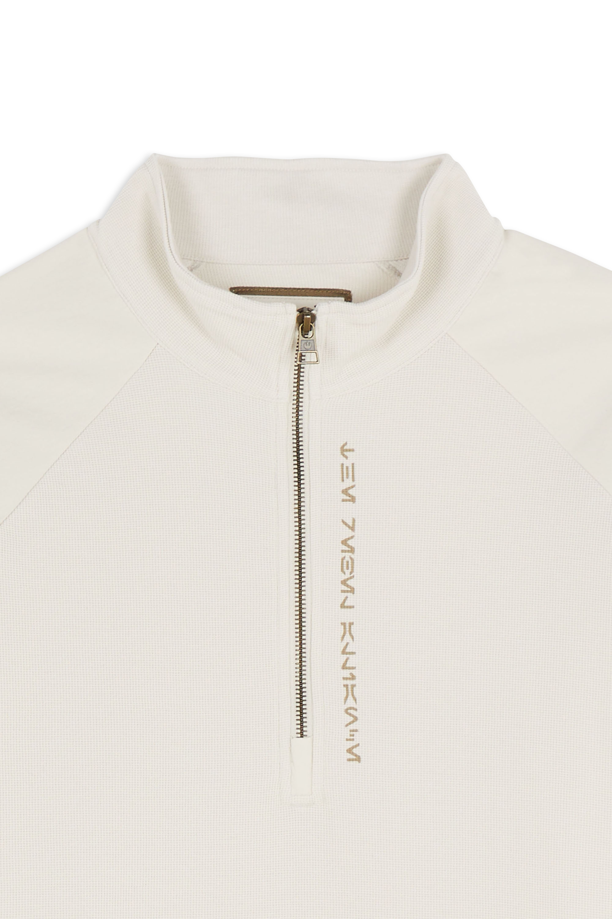 Sweatshirt COLUMBIA Beige