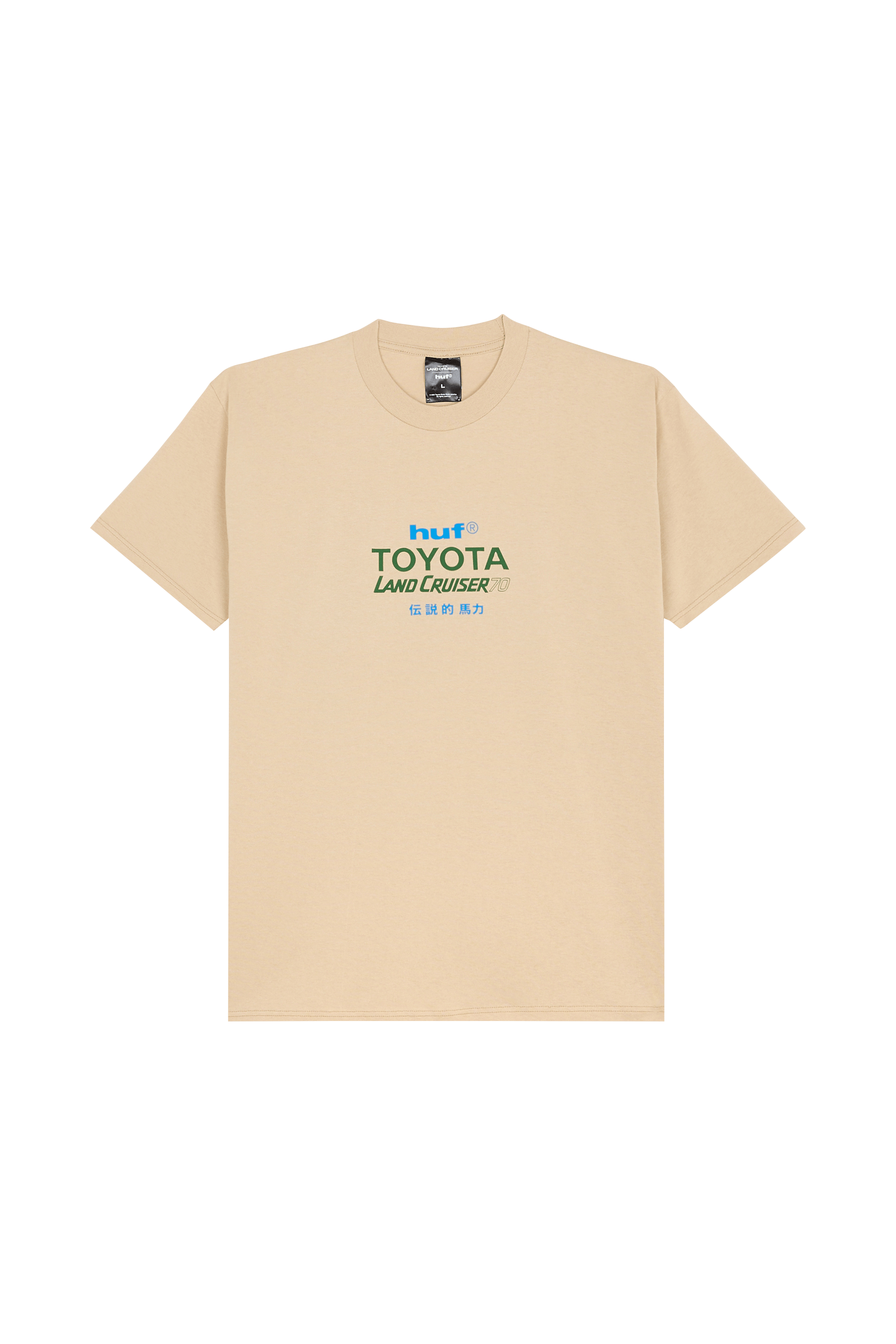 T-shirt | Gris HUF Homme