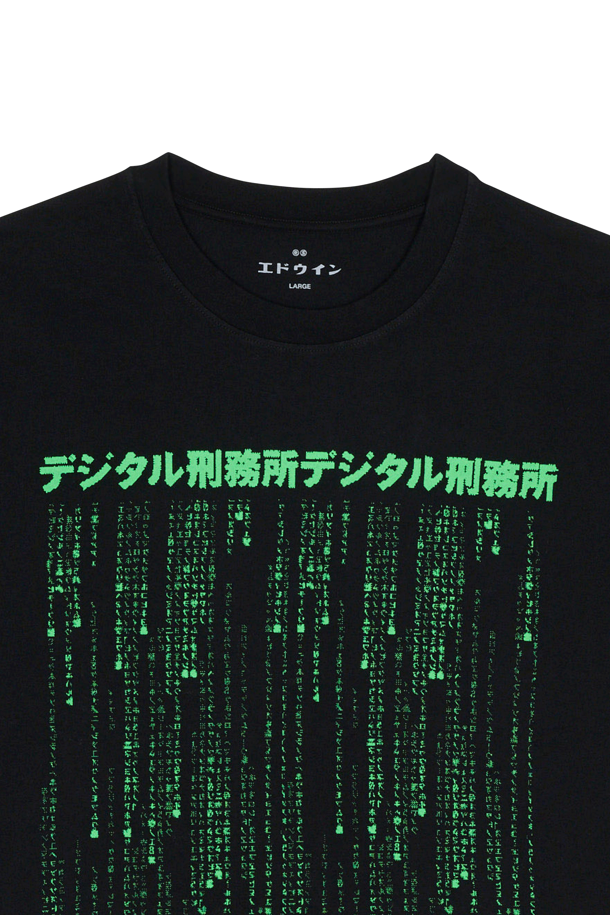 T-shirt | Noir EDWIN Homme