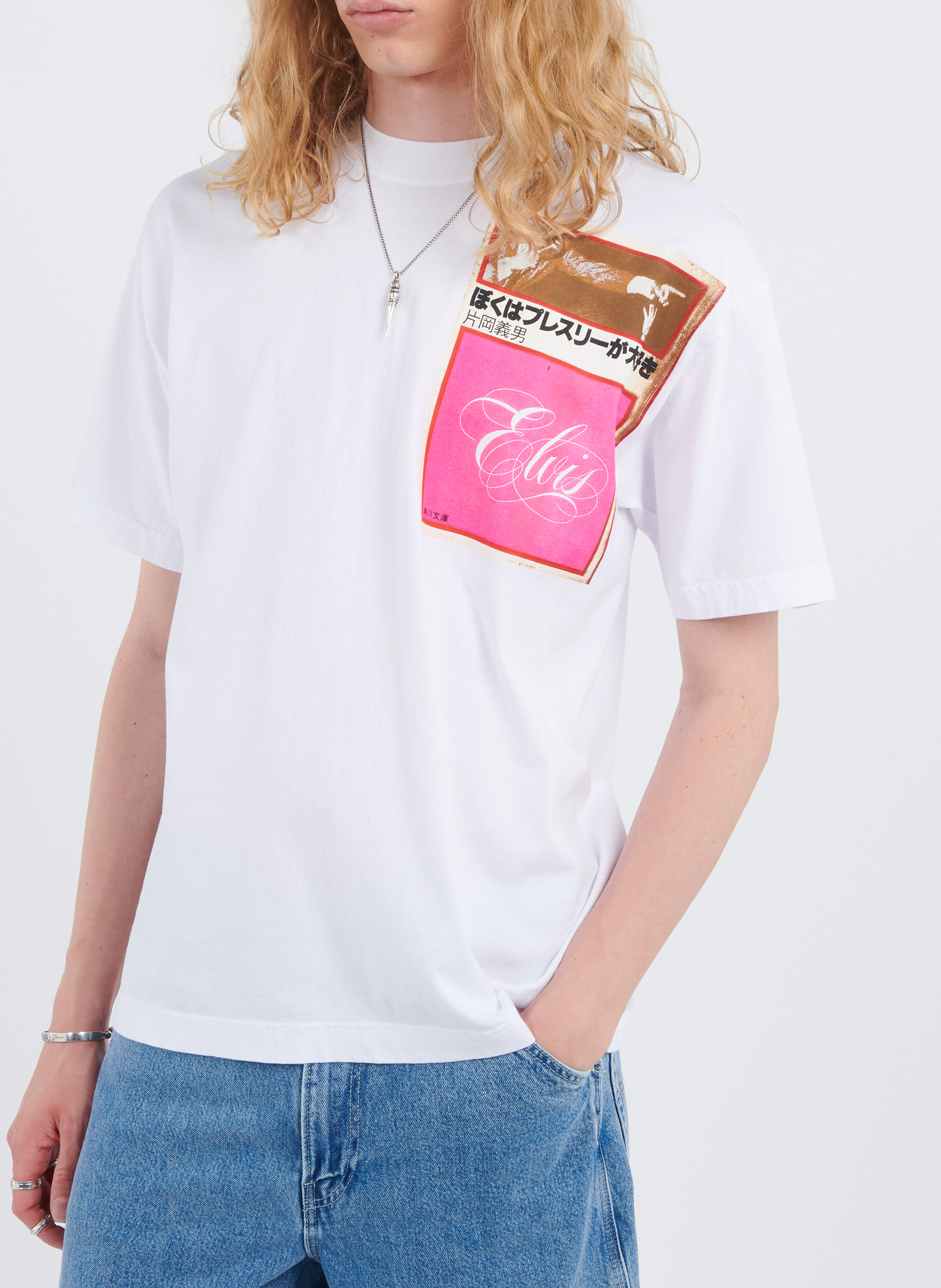 T-shirt | Blanc BEAUTIFUL Homme