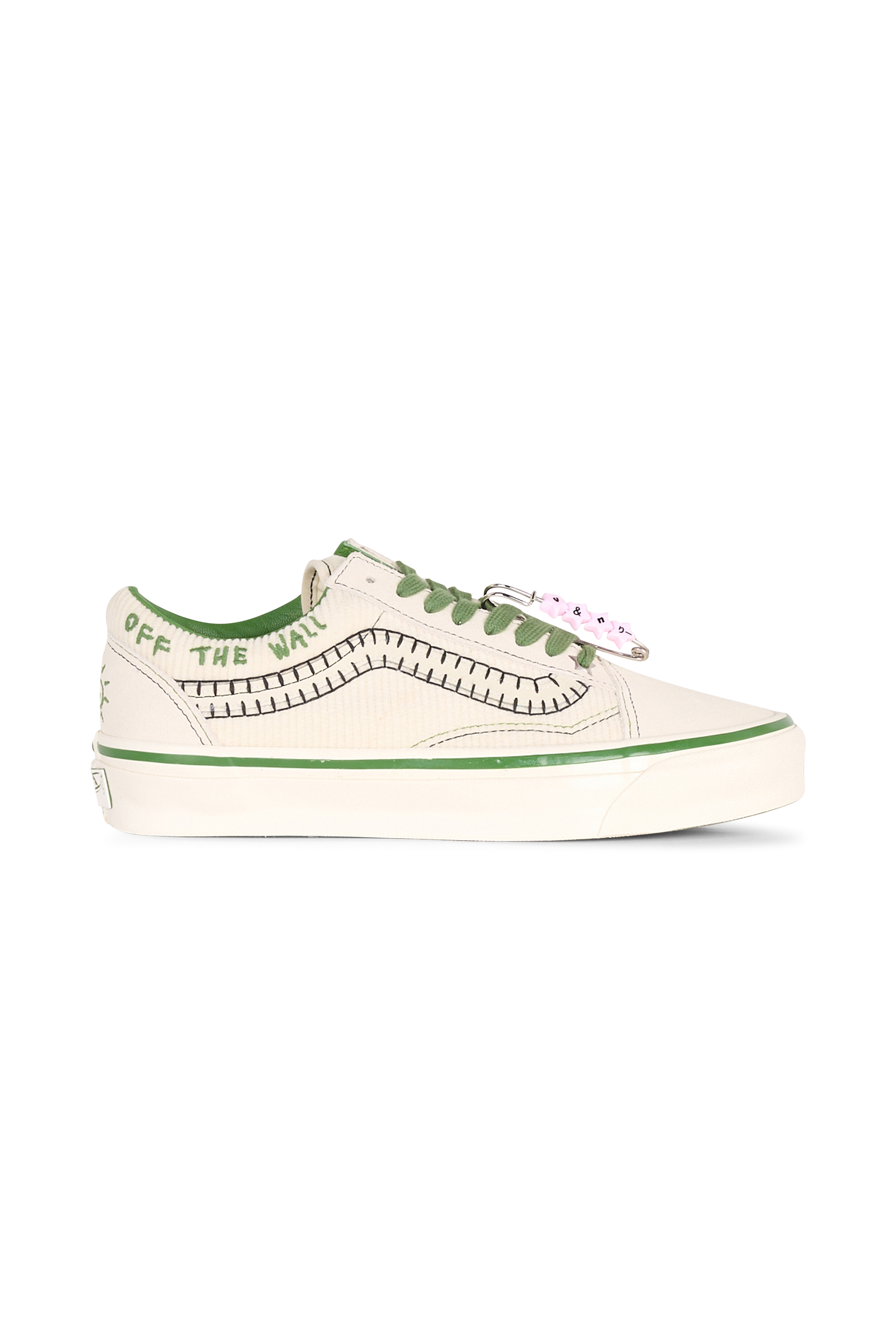 Baskets Beige