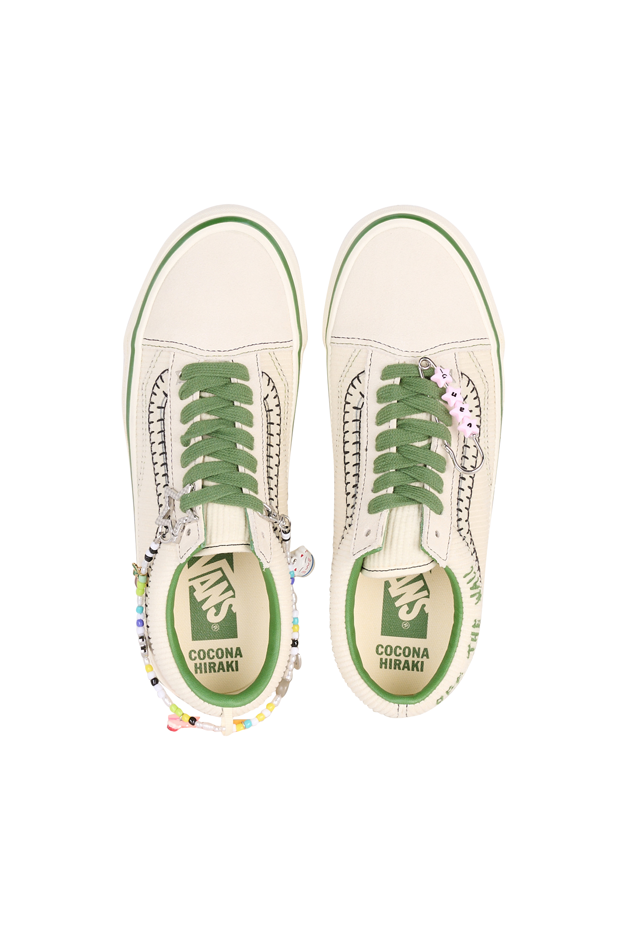 Baskets Beige