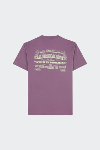 T-shirt violet visuels as devant et dos garçon T-shirt violet visuels as devant et dos garçon