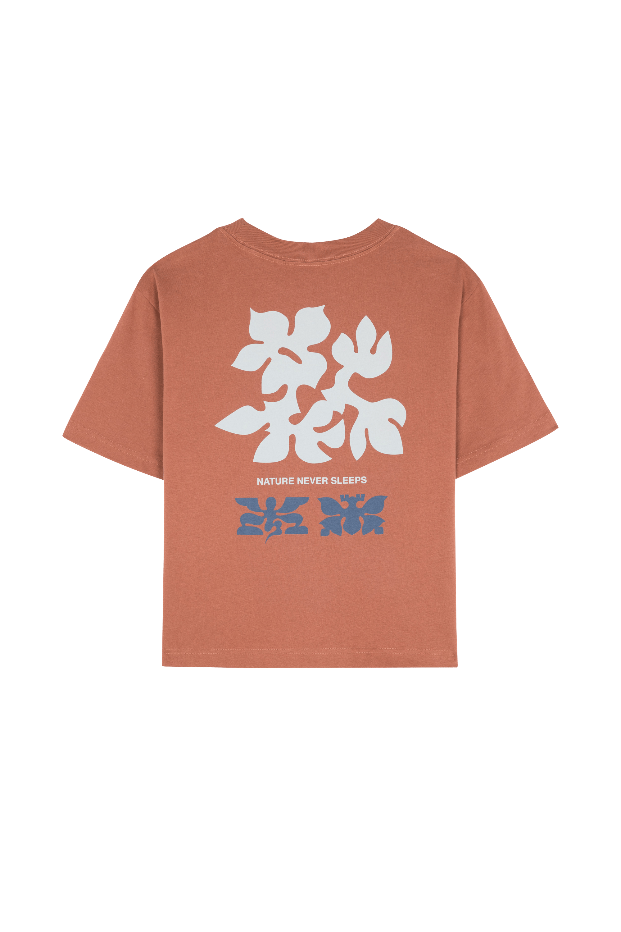 T-shirt Brown