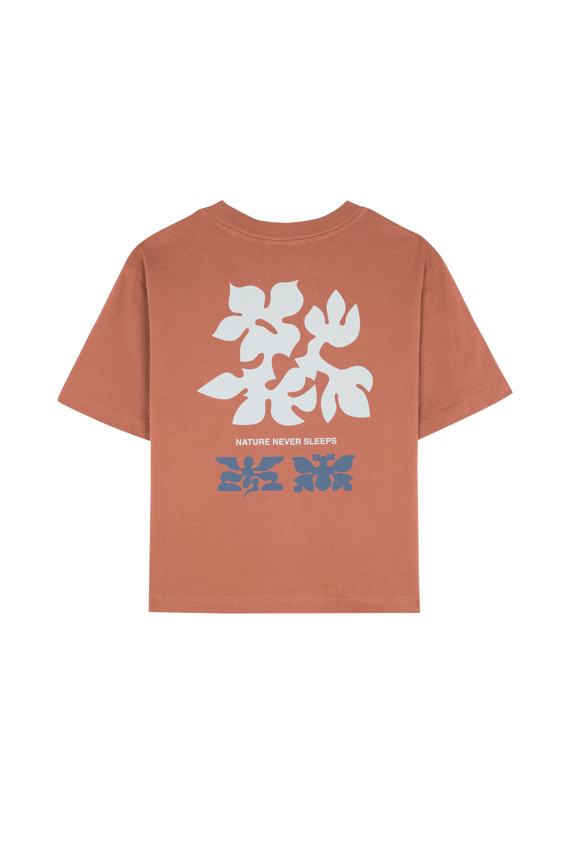 T-shirt Brown