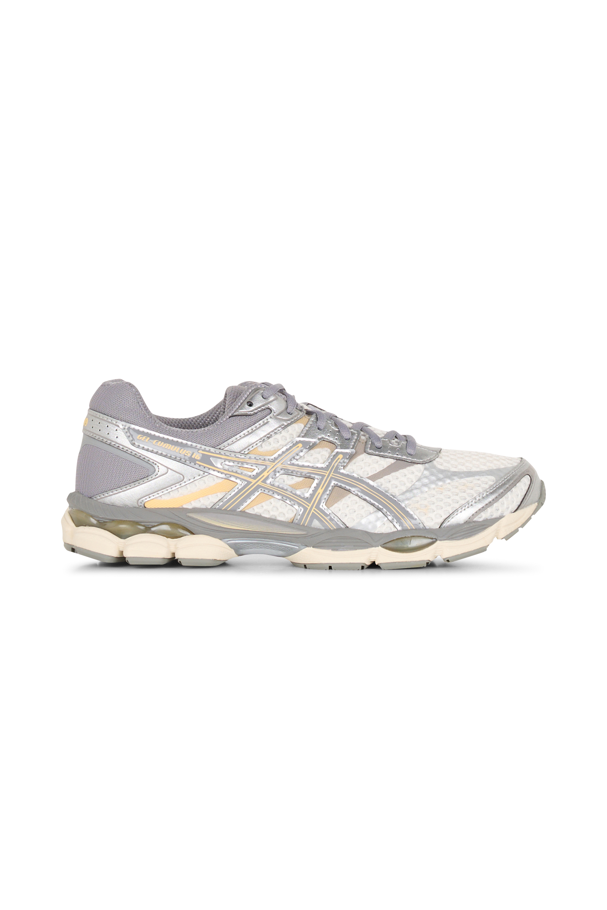 Baskets Beige