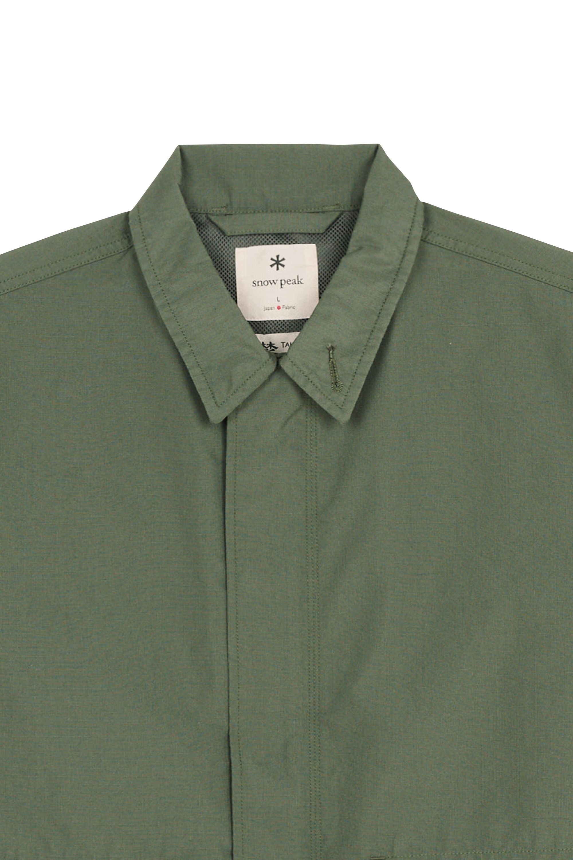 Veste Vert