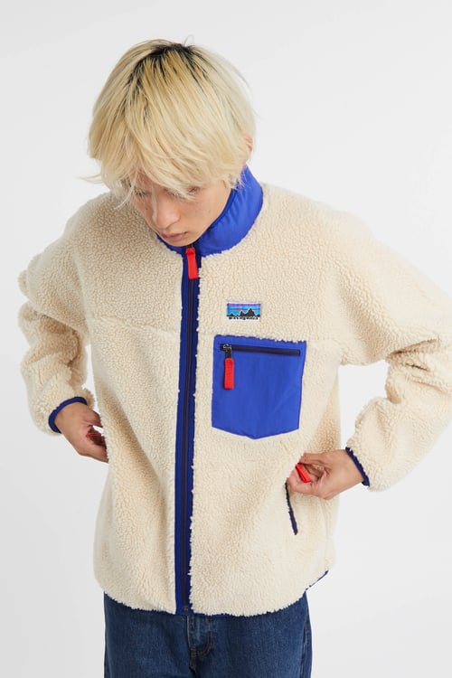PATAGONIA Polaire Beige