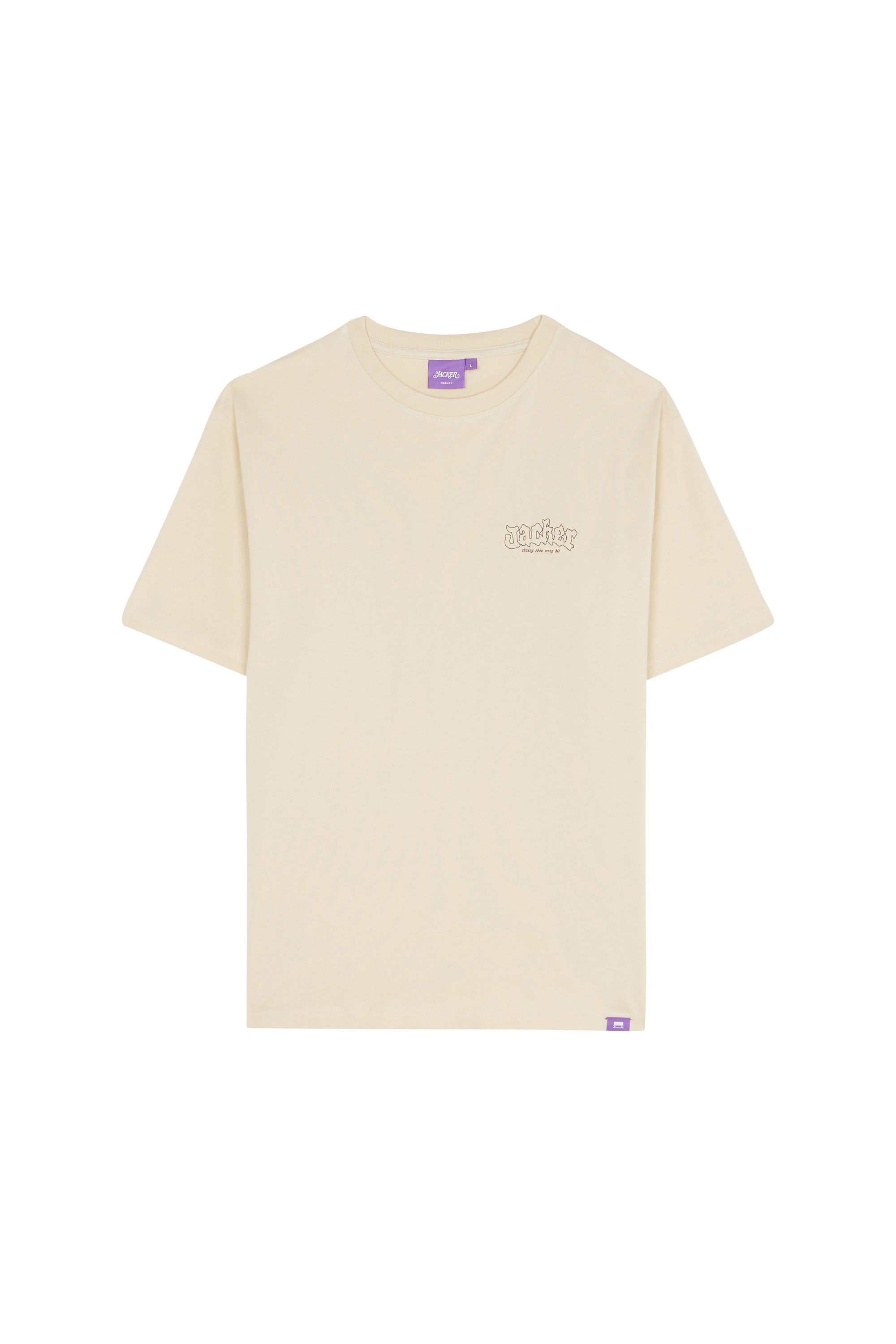 T-shirt Beige