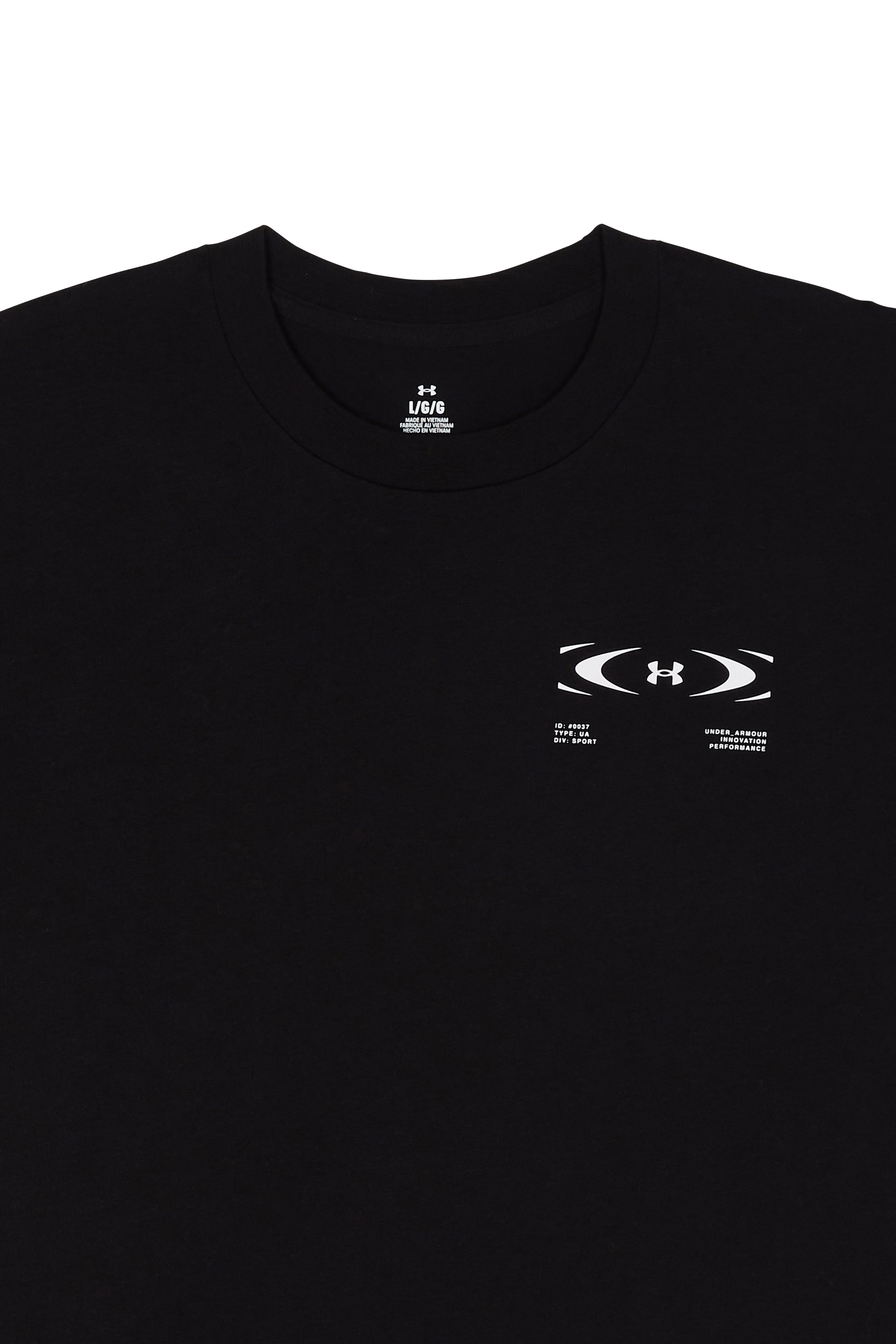 T-shirt | Noir UNDER ARMOUR Homme