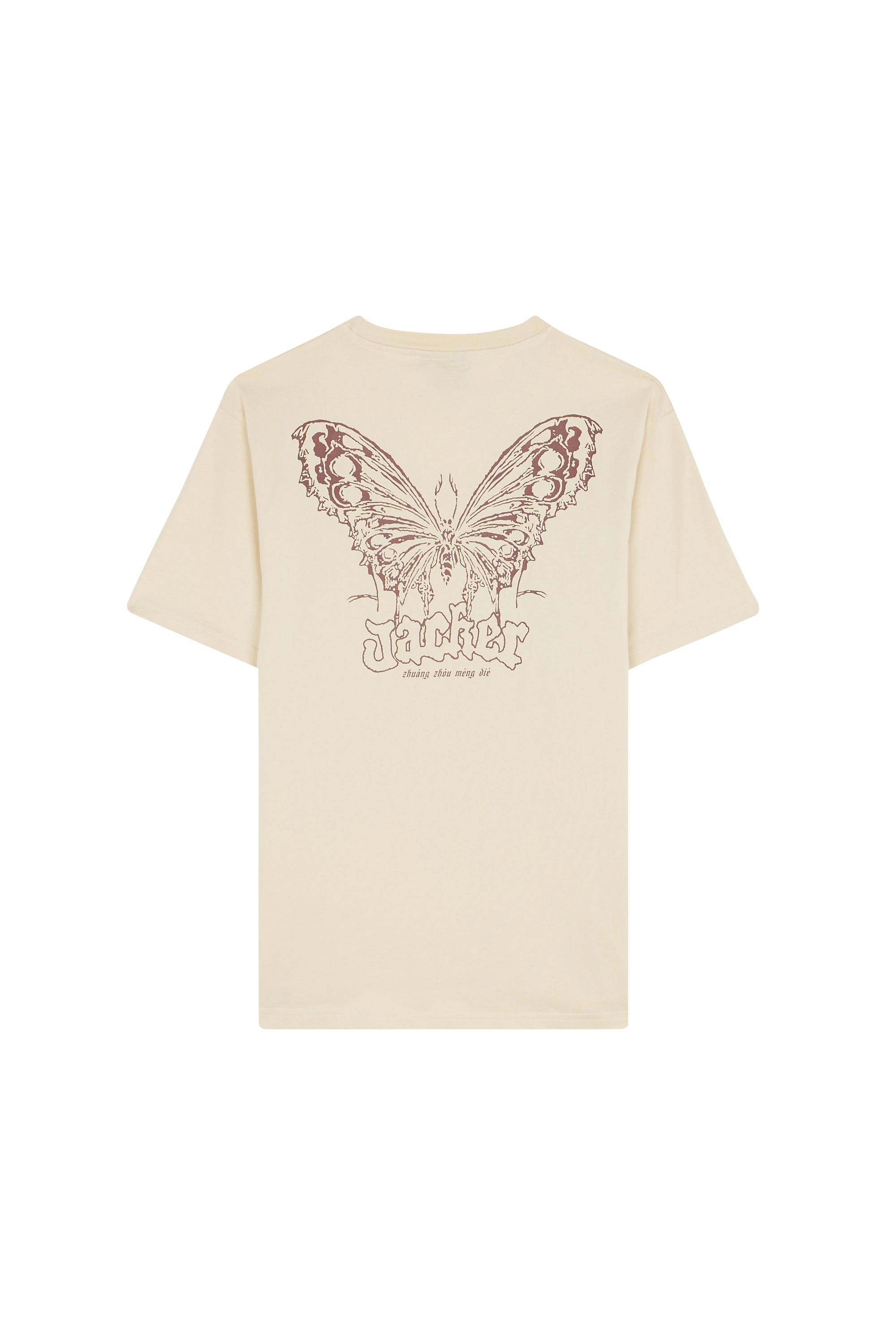 T-shirt Beige