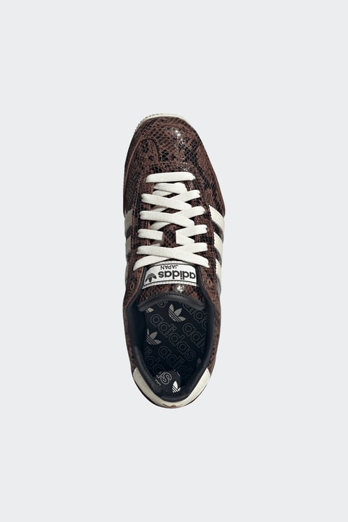 ADIDAS Baskets Marron