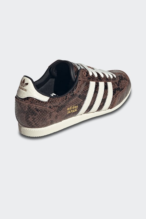 ADIDAS Baskets Marron