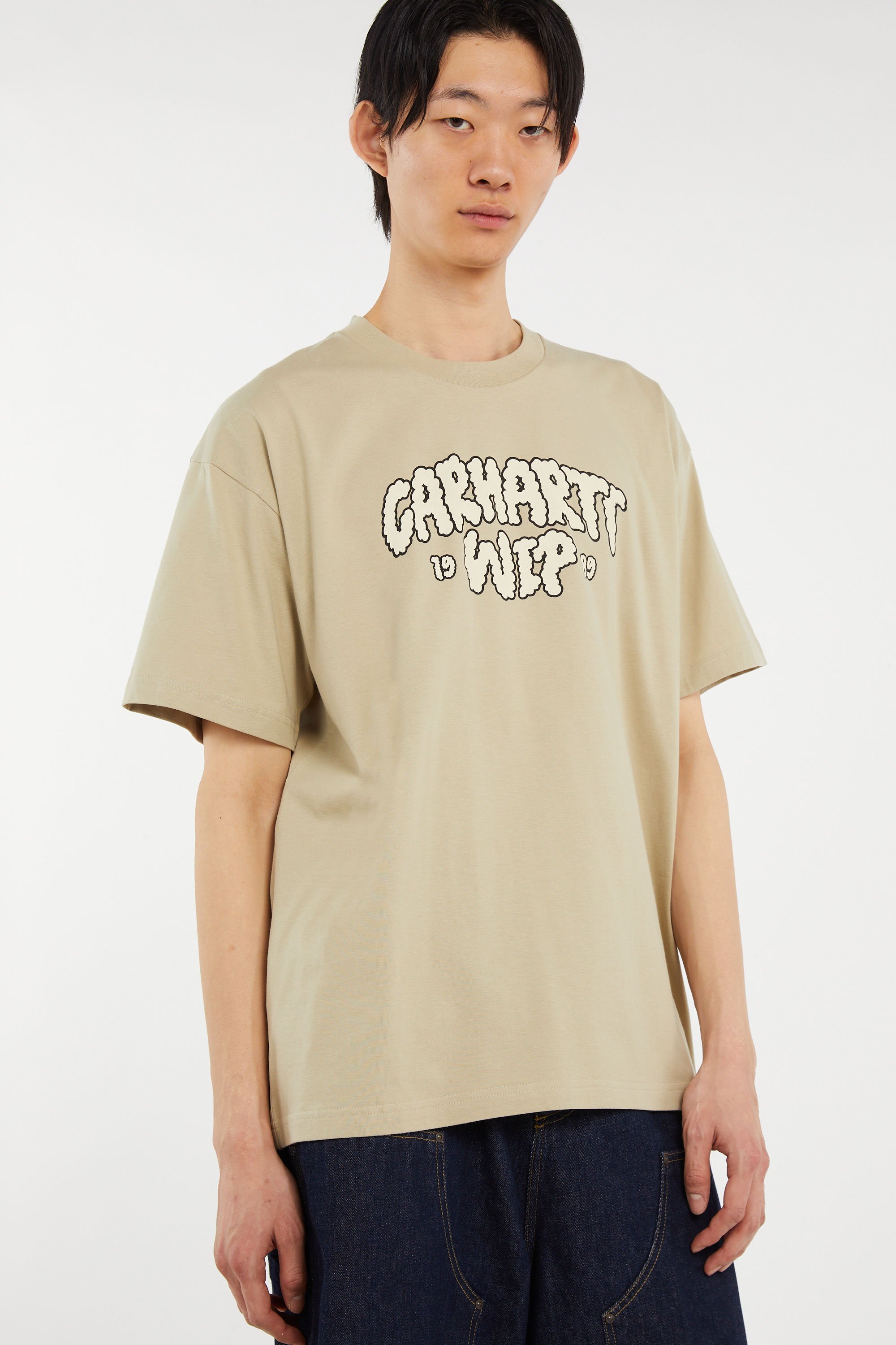 T-shirt Beige