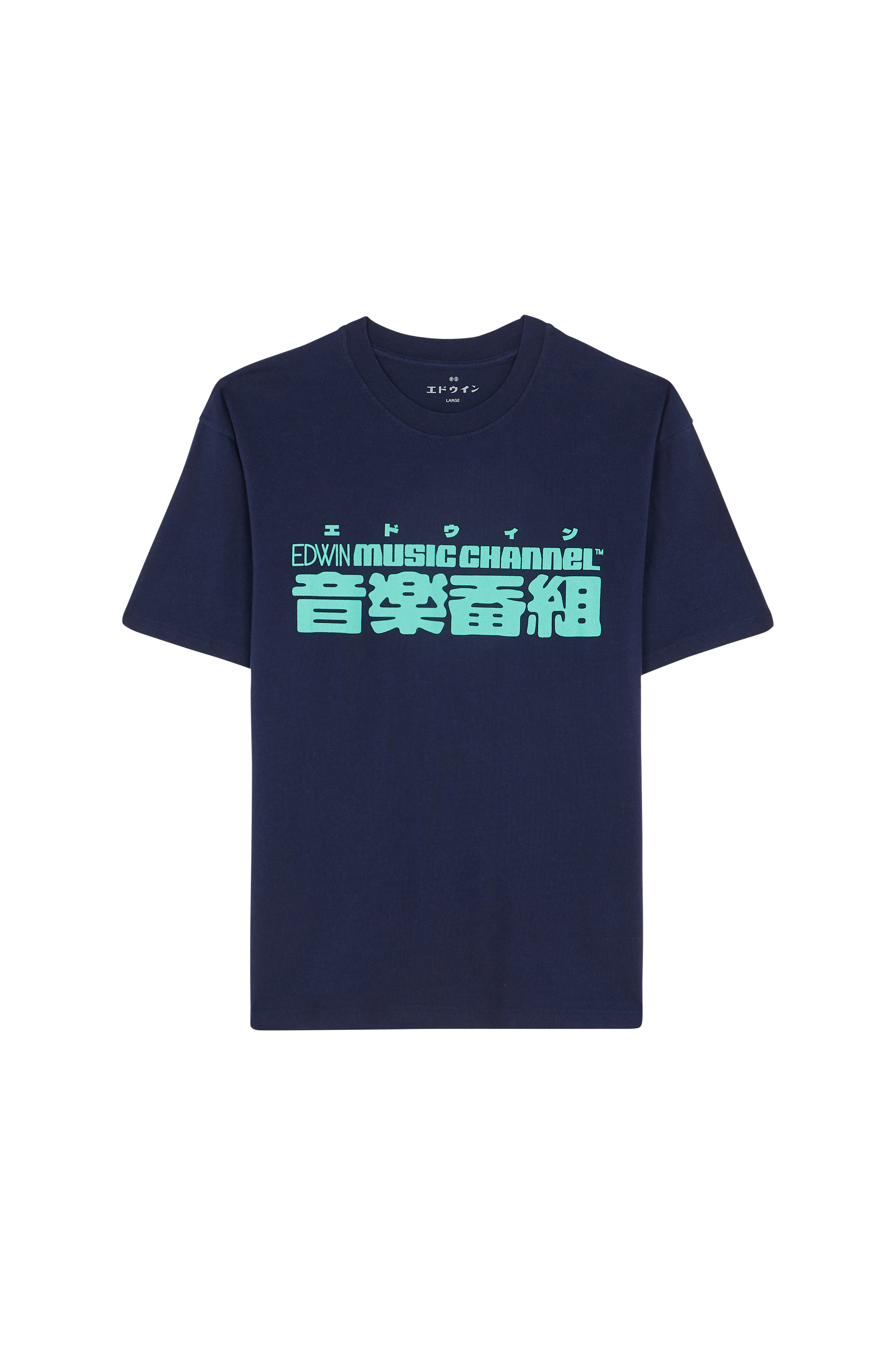 T-shirt ONGAKU Bleu