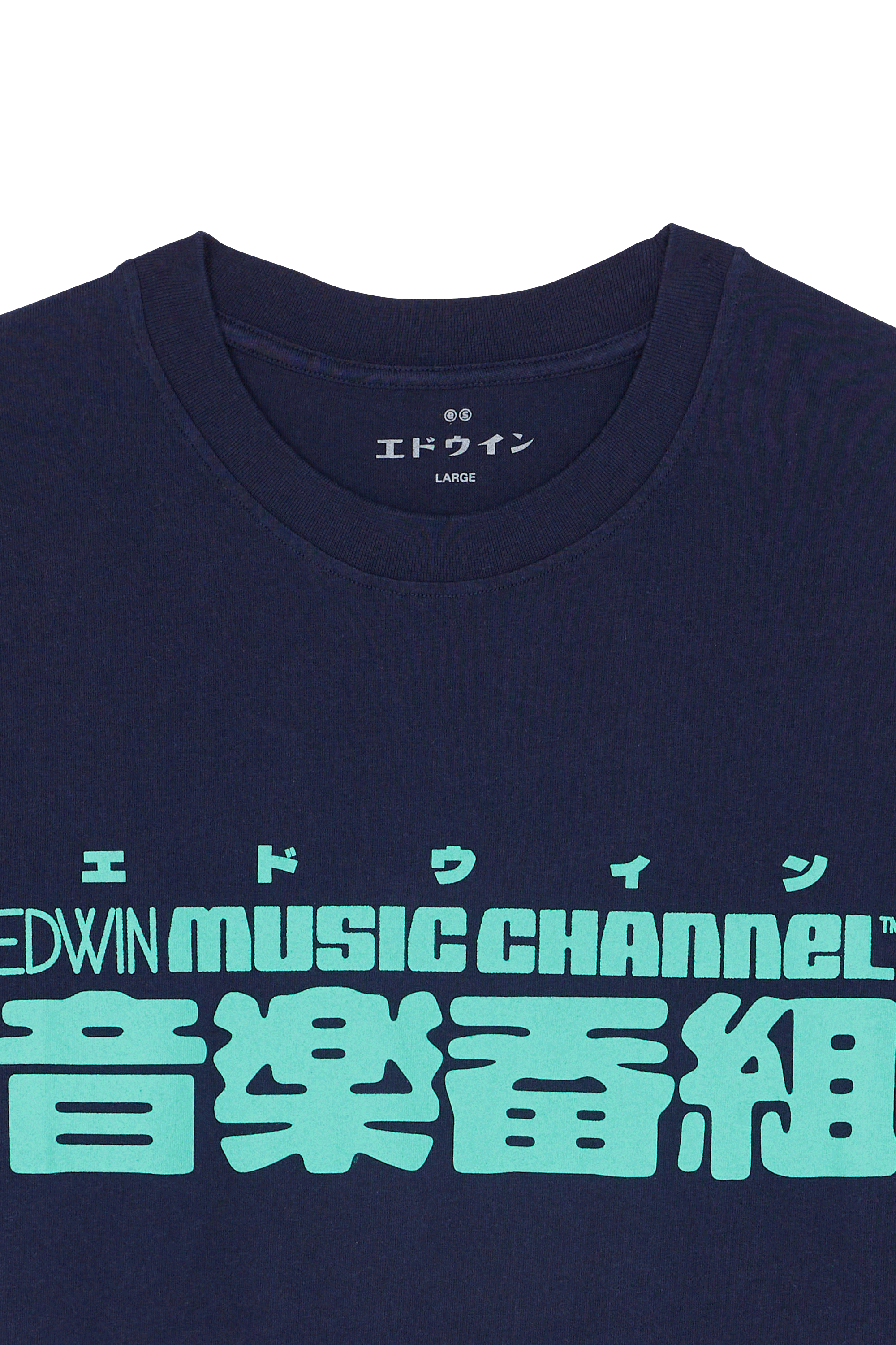 T-shirt EDWIN Bleu