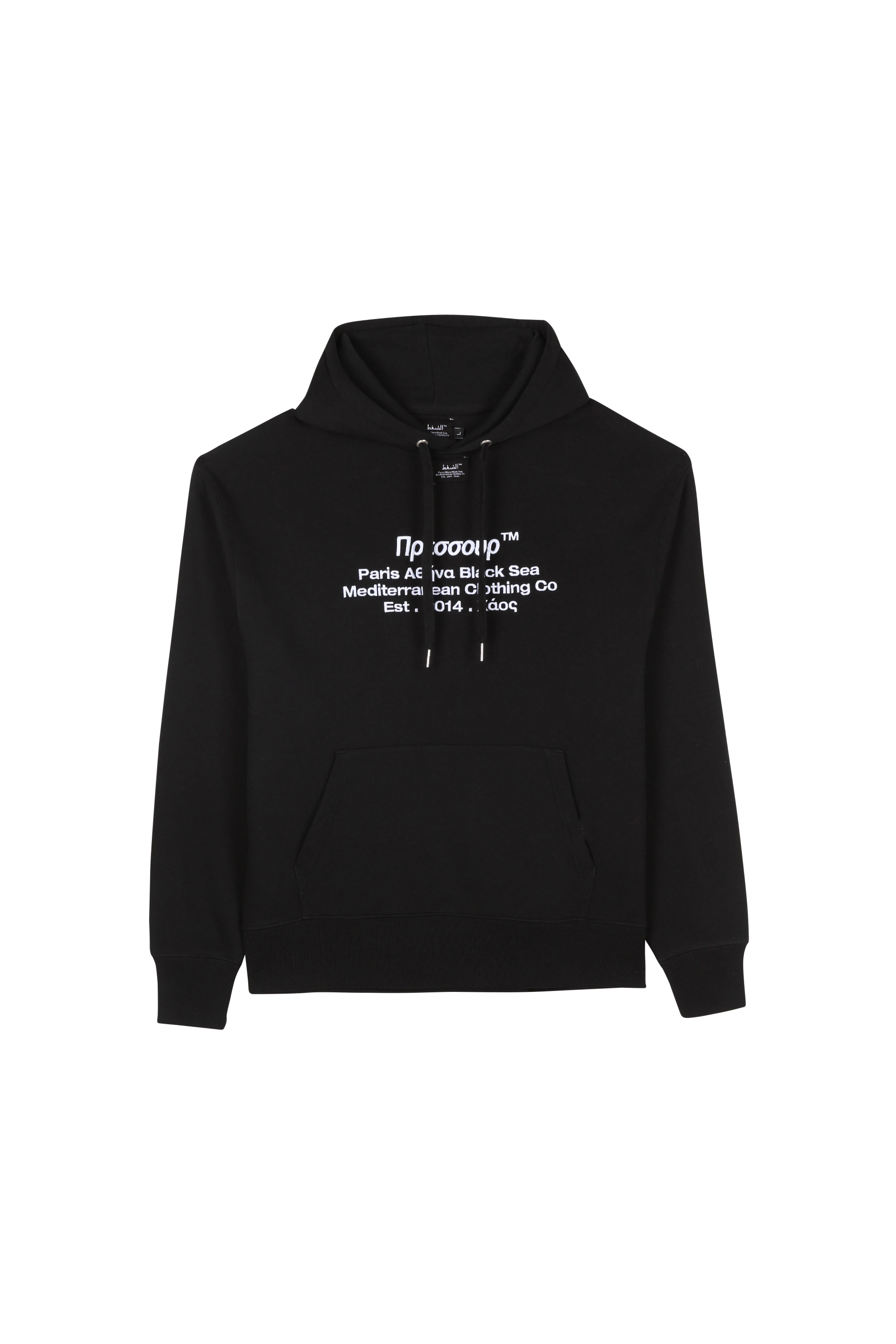 sweatshirt PRESSURE Black