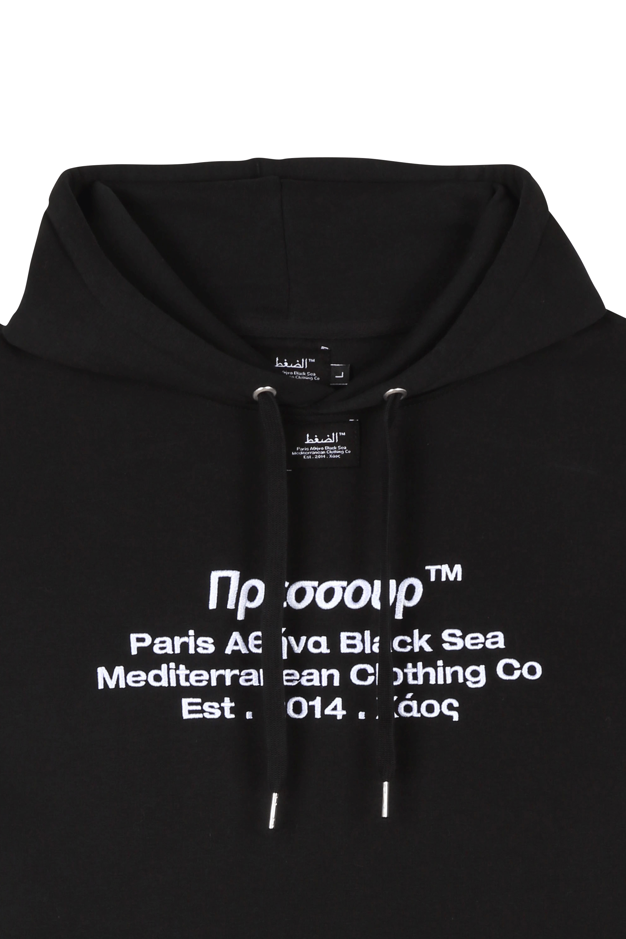 sweatshirt PRESSURE Black