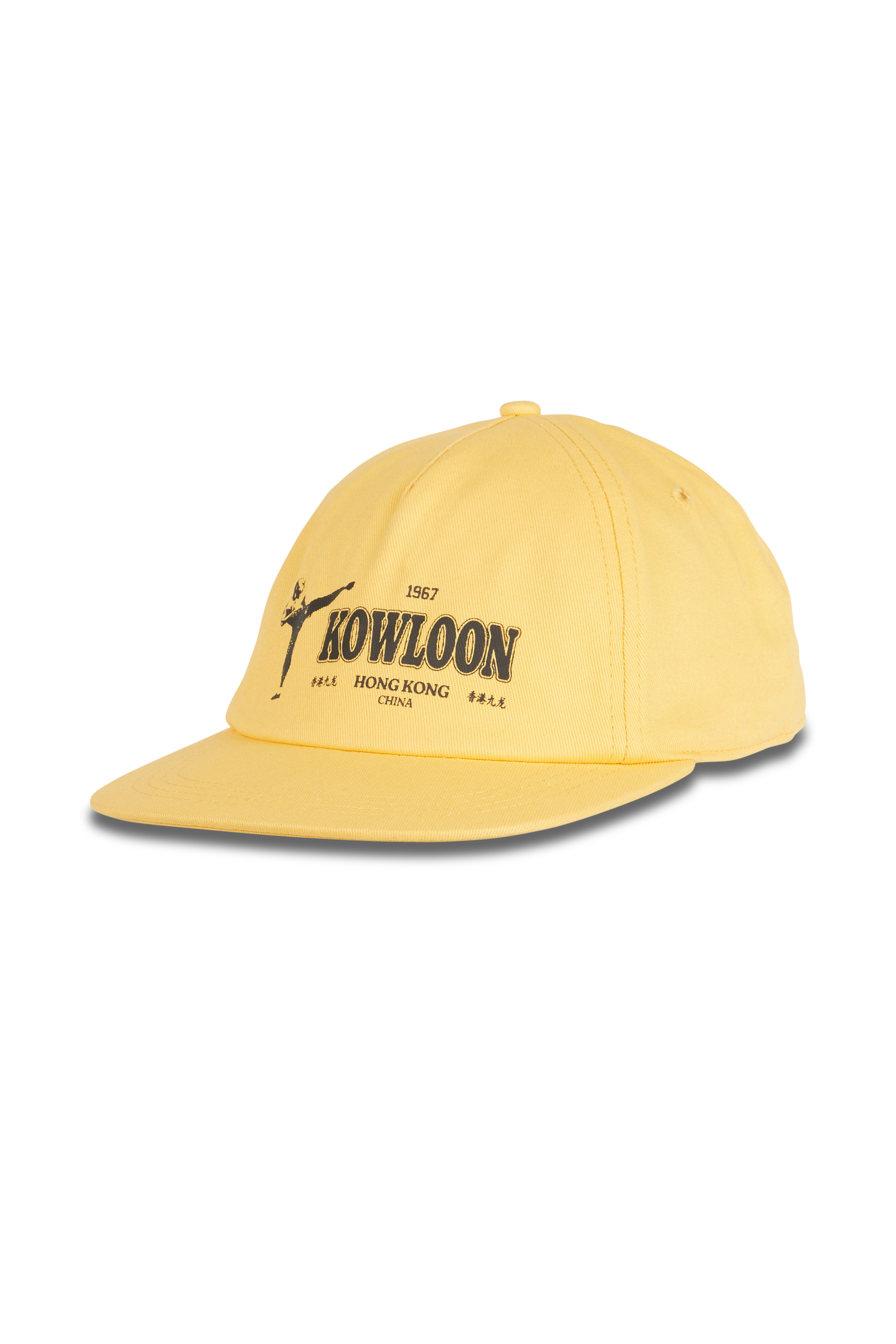 Casquette VISIT Jaune