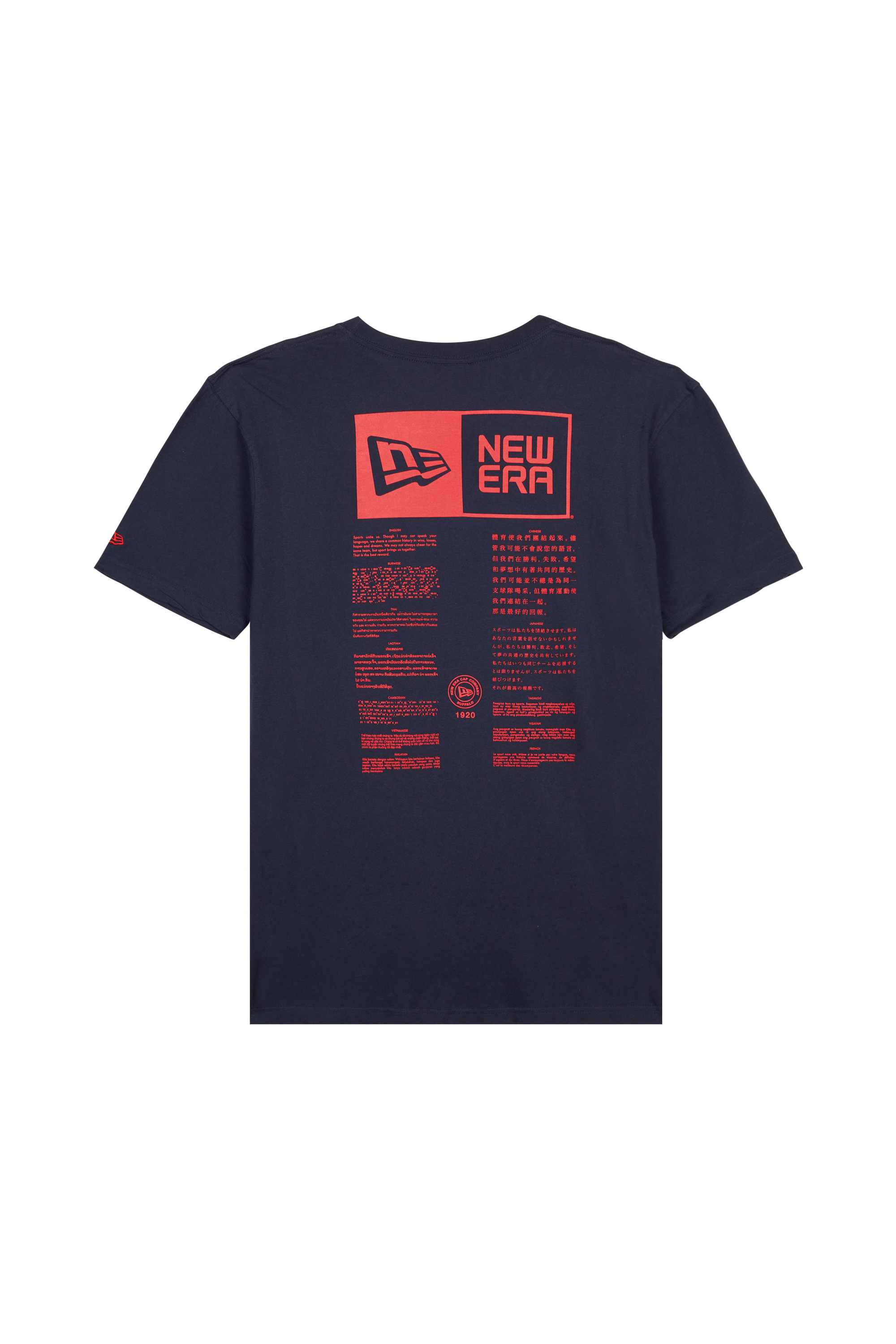 T-shirt - Alpha Industries x NFL Blue