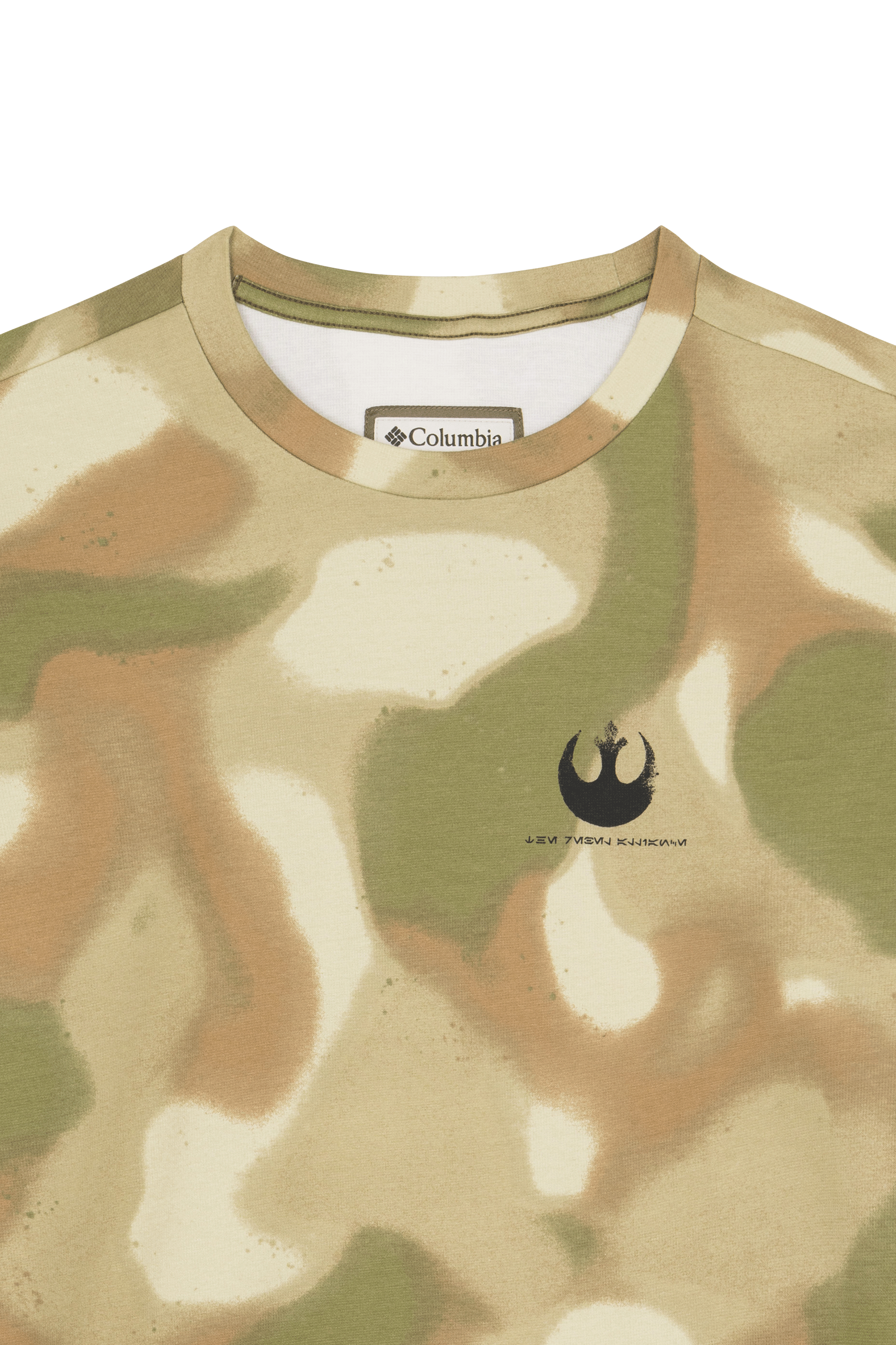 Regular-fit round-neck cotton T-shirt Green