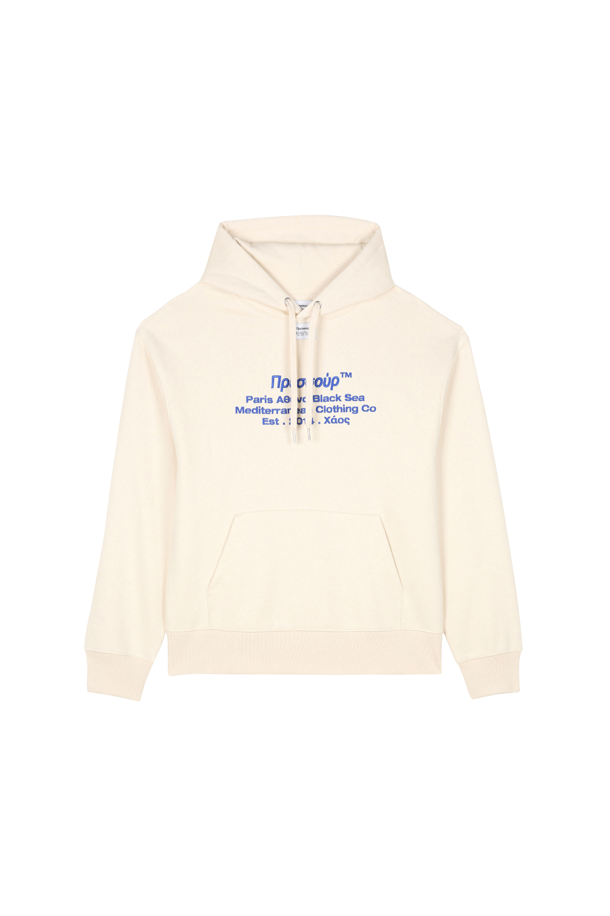 sweatshirt PRESSURE Beige