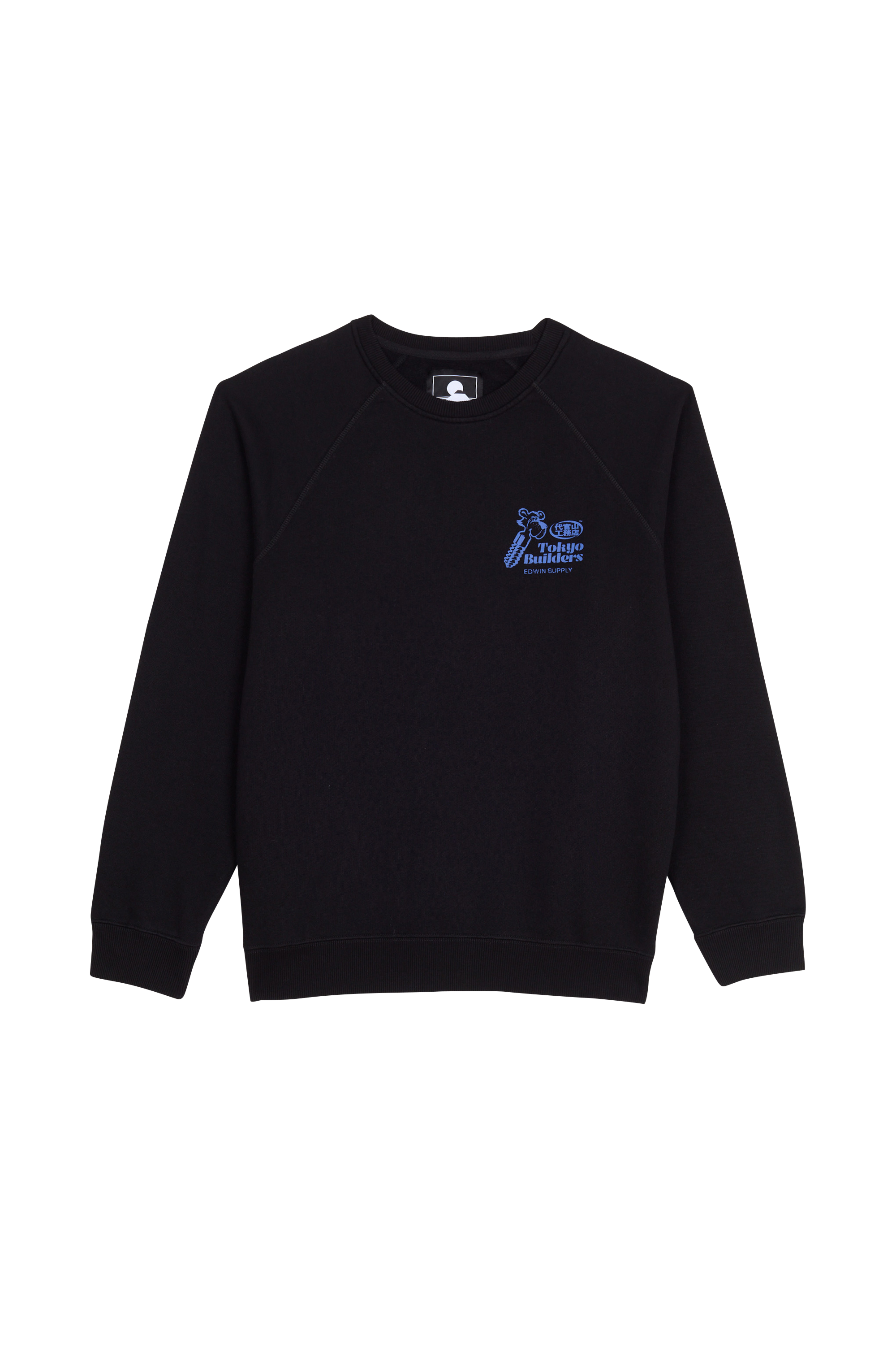 Pull Noir