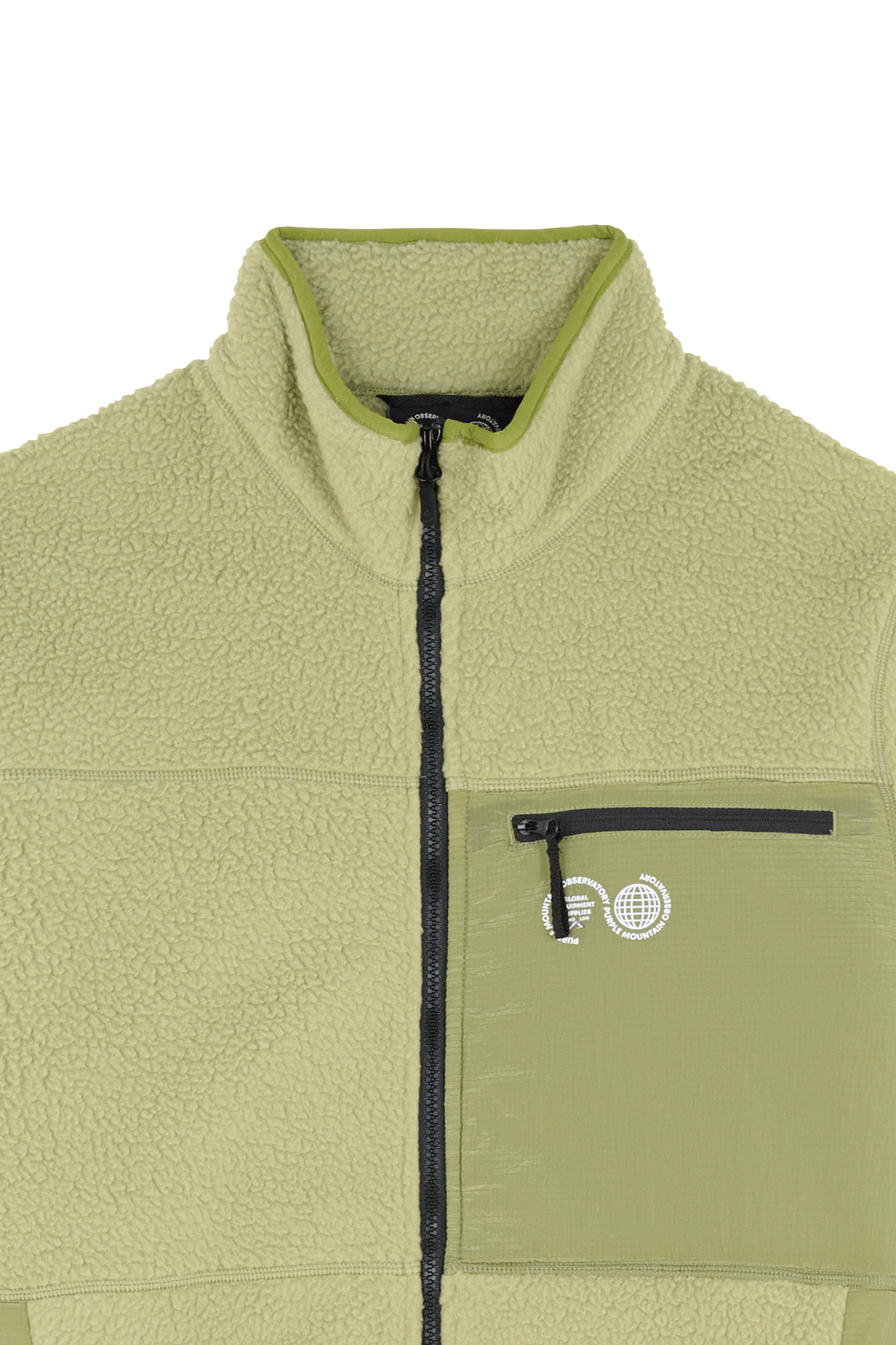 Fleece Khaki