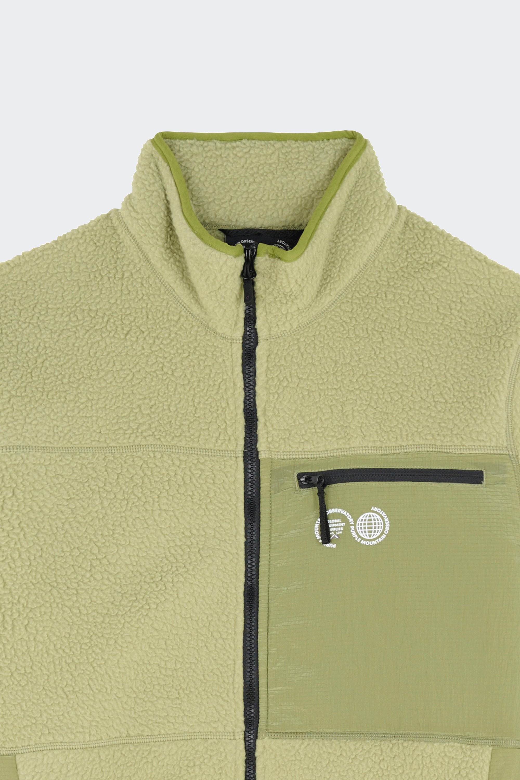 Polaire  | Kaki by PURPLE MOUNTAIN OBSERVATORY Polaire  Kaki