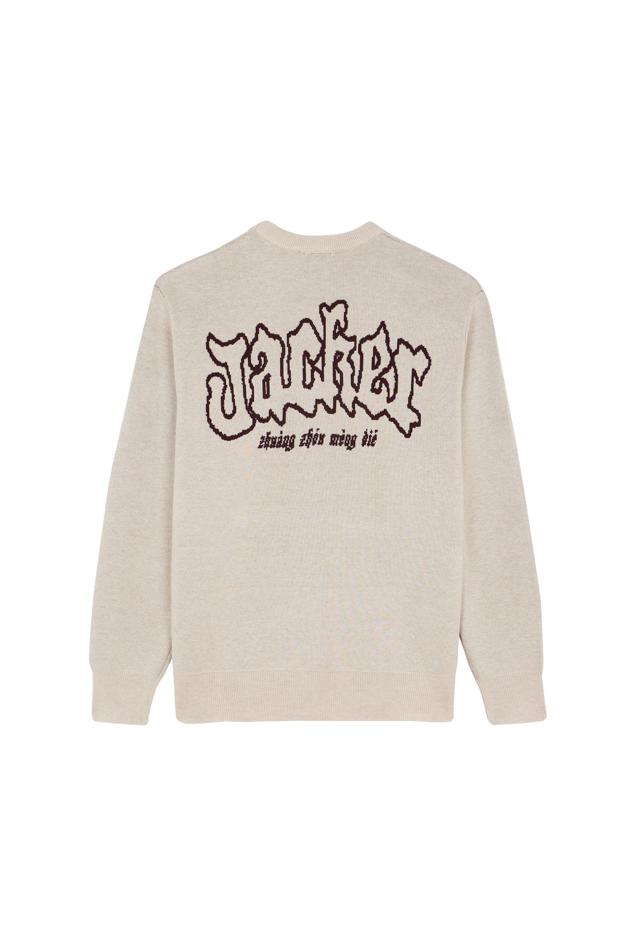 Sweater JACKER Beige