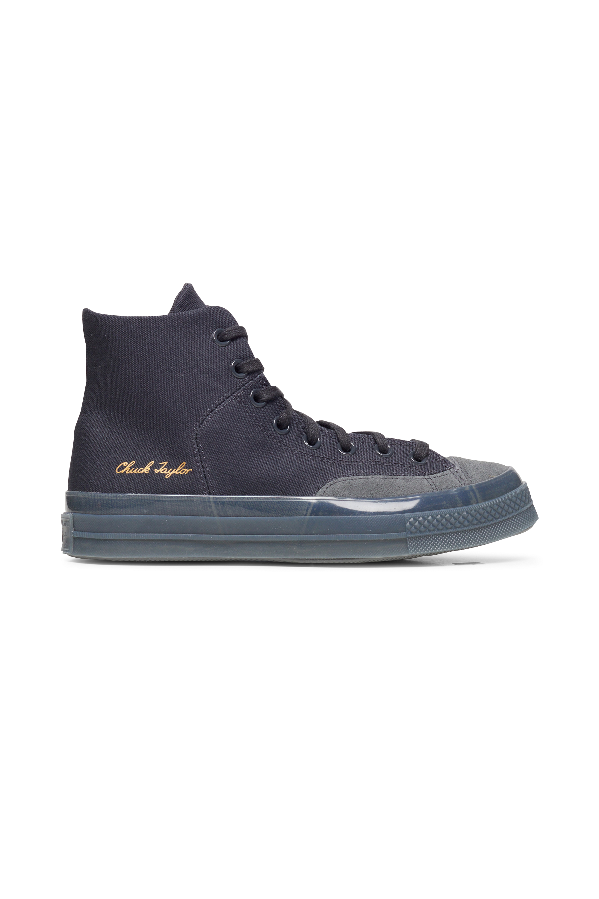 baskets Gris