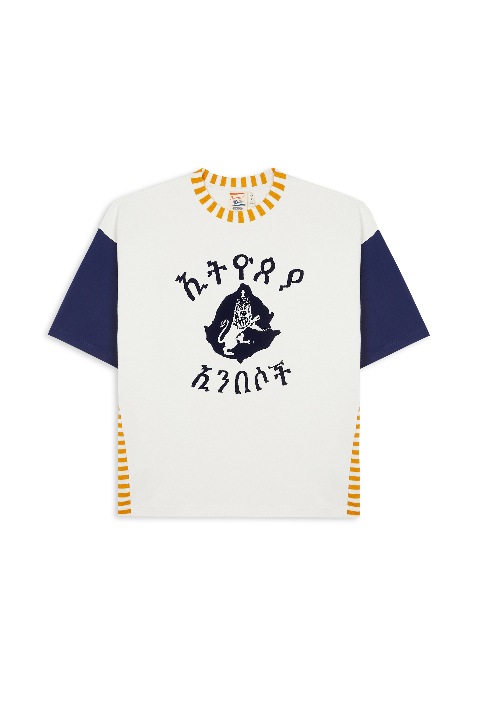 T-shirt Beige