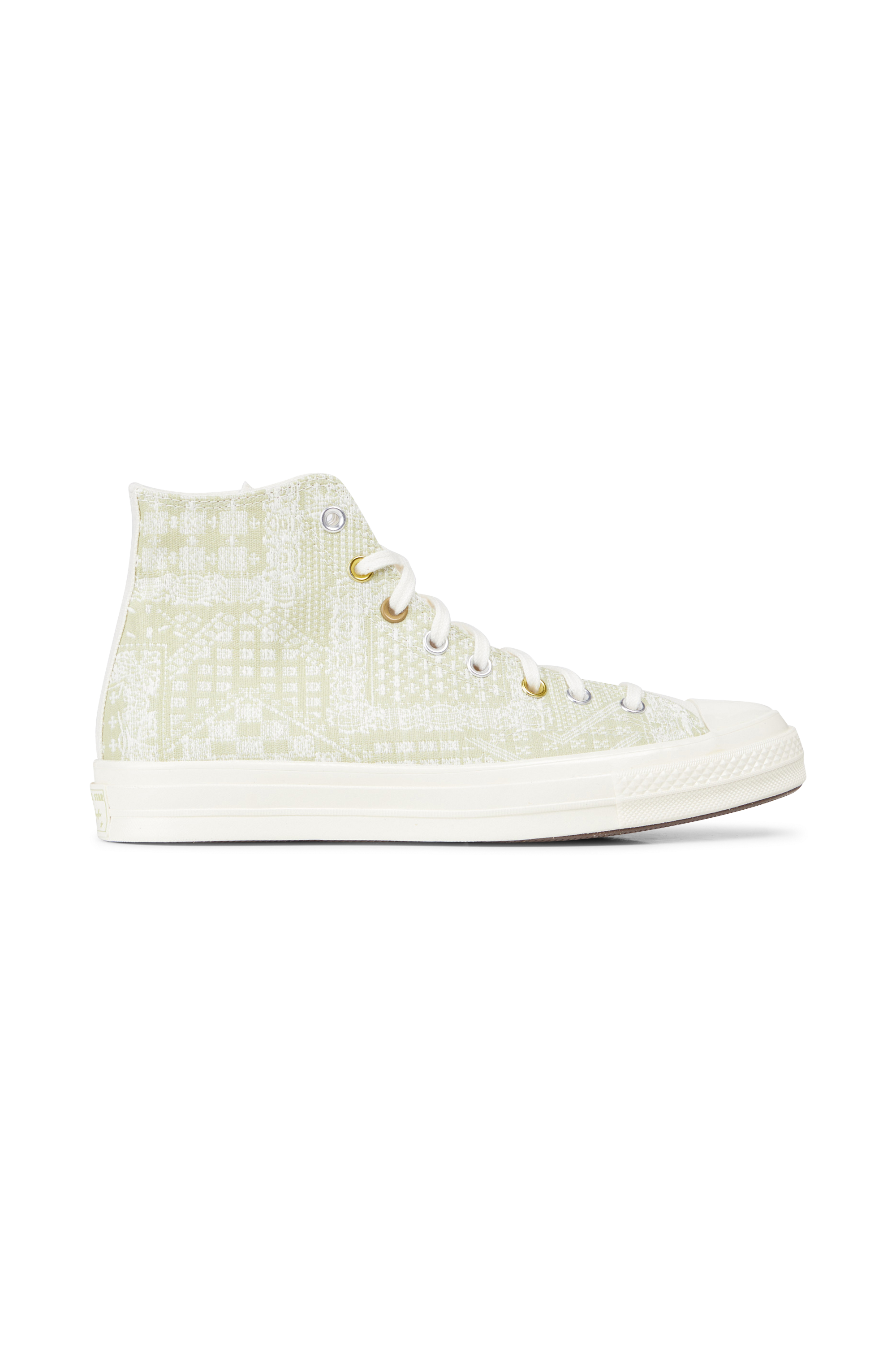 Baskets  Beige