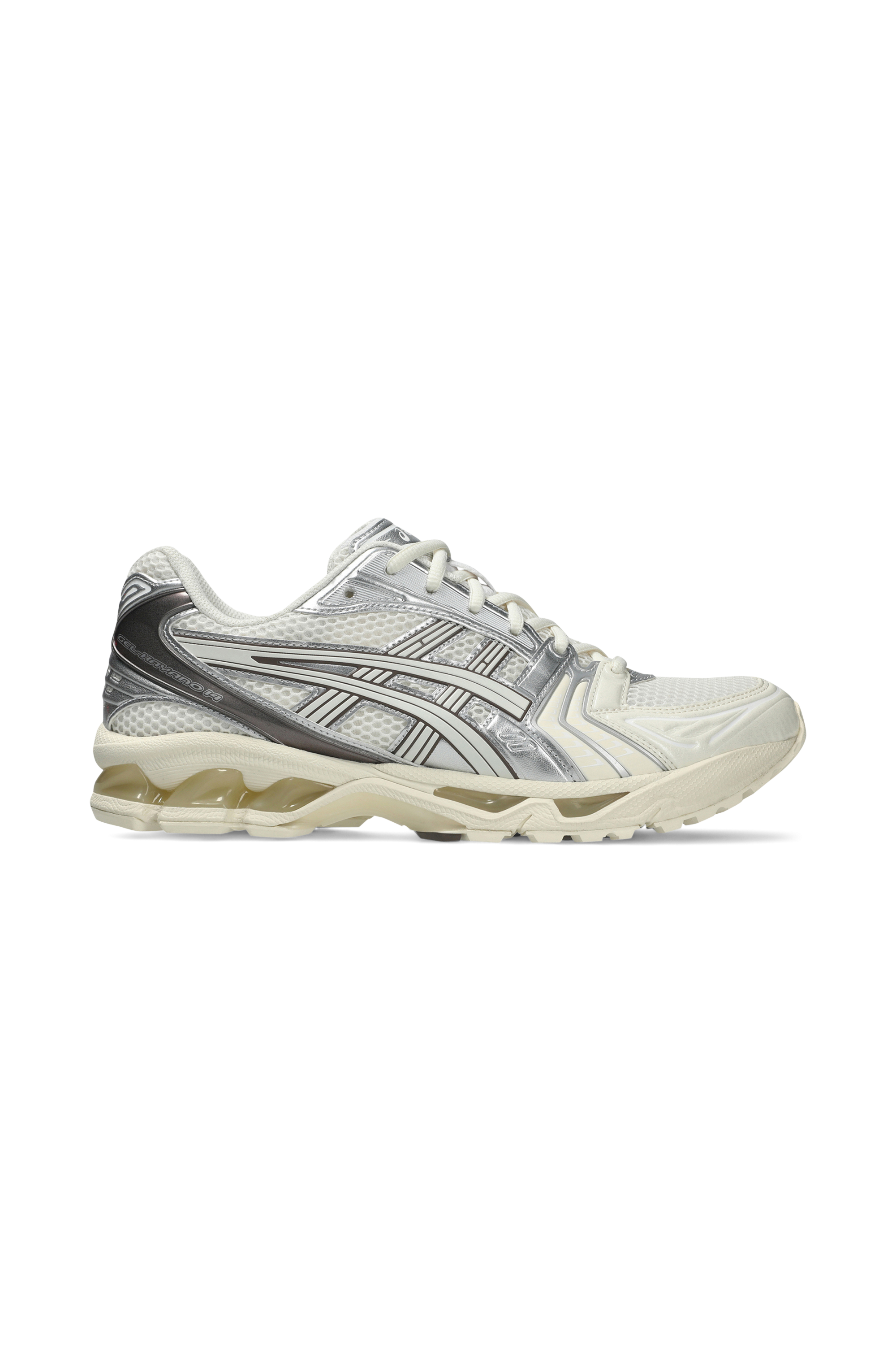 Adidas Superstar sneakers GEL-KAYANO 14 Cream-cocoa powder