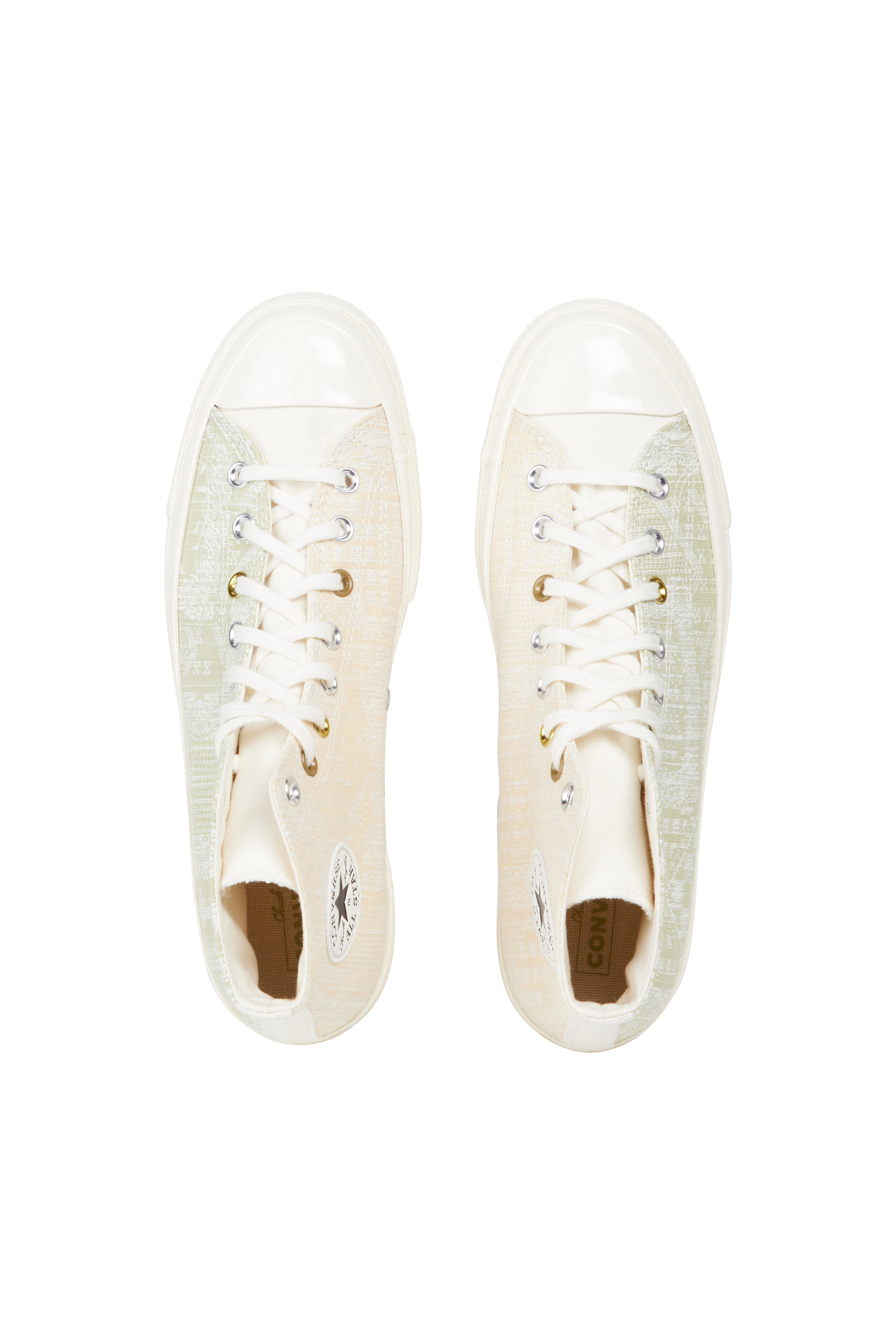 Baskets  Beige