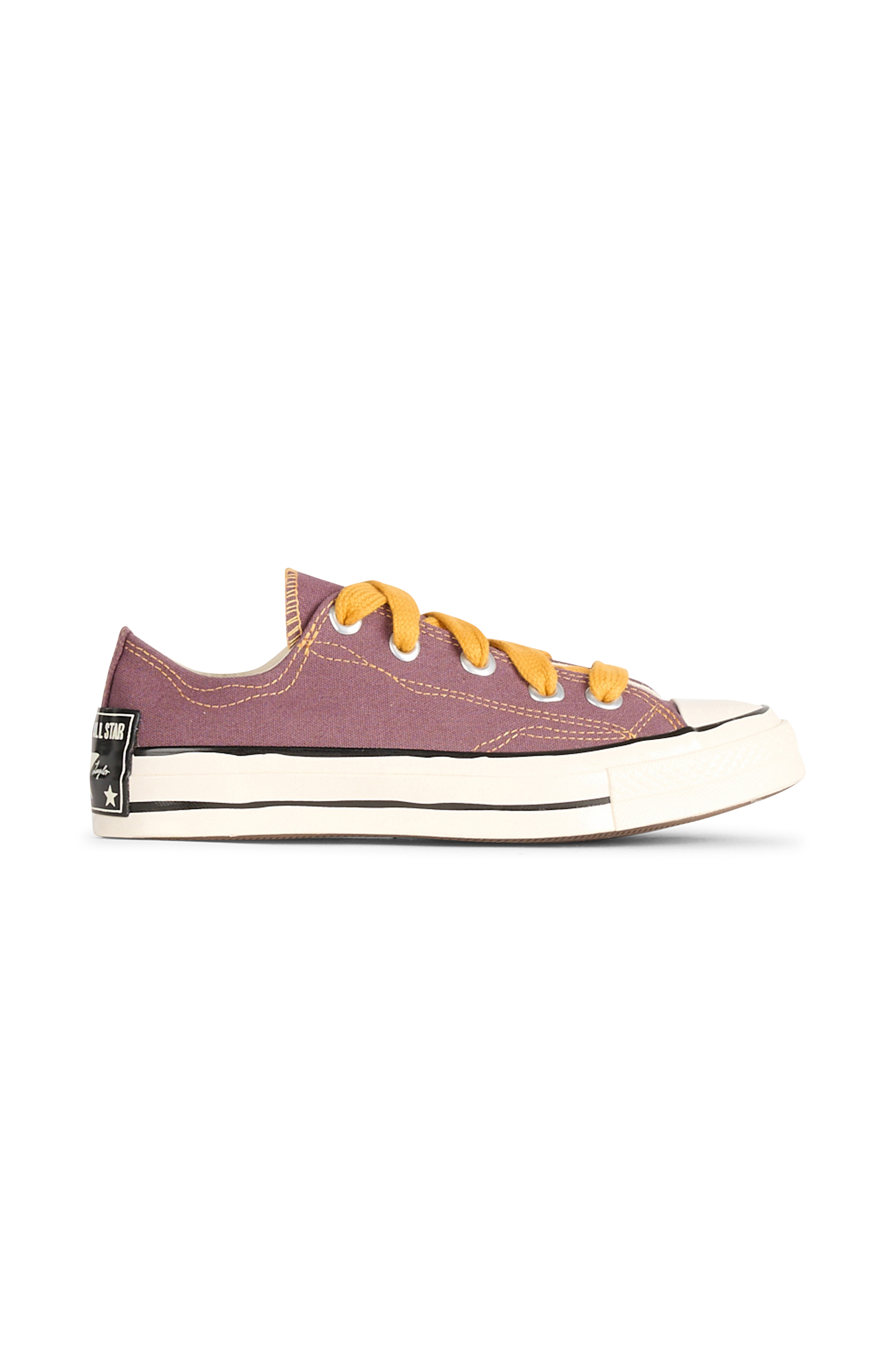 Sneakers Brown