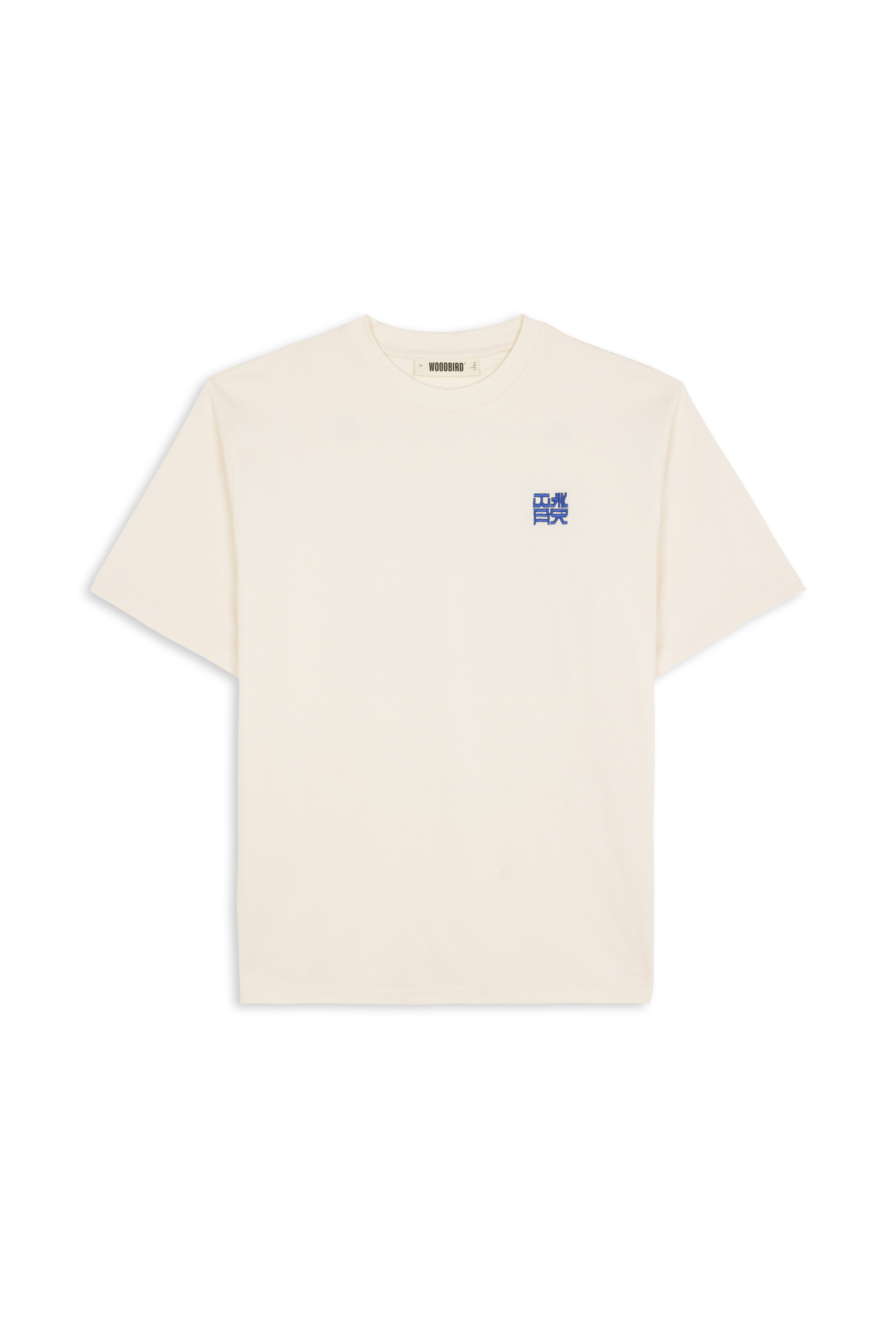 T-shirt | Beige WOODBIRD Men