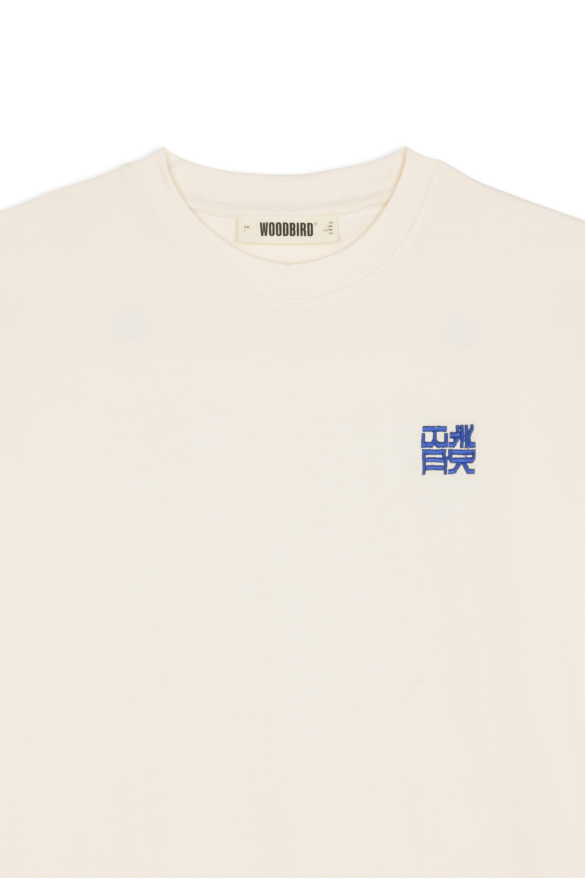 T-shirt | Beige WOODBIRD Men