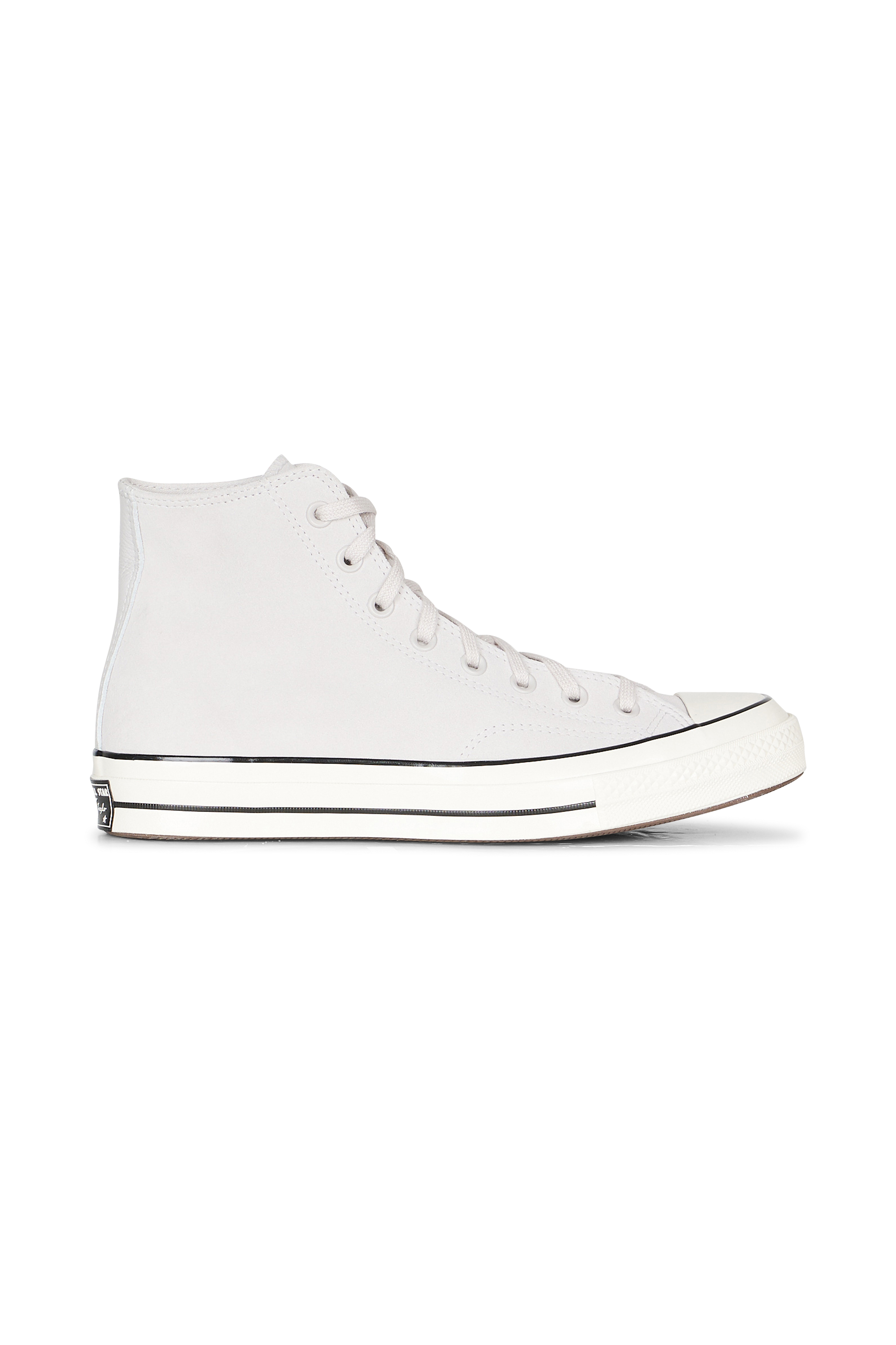 Baskets  Gris