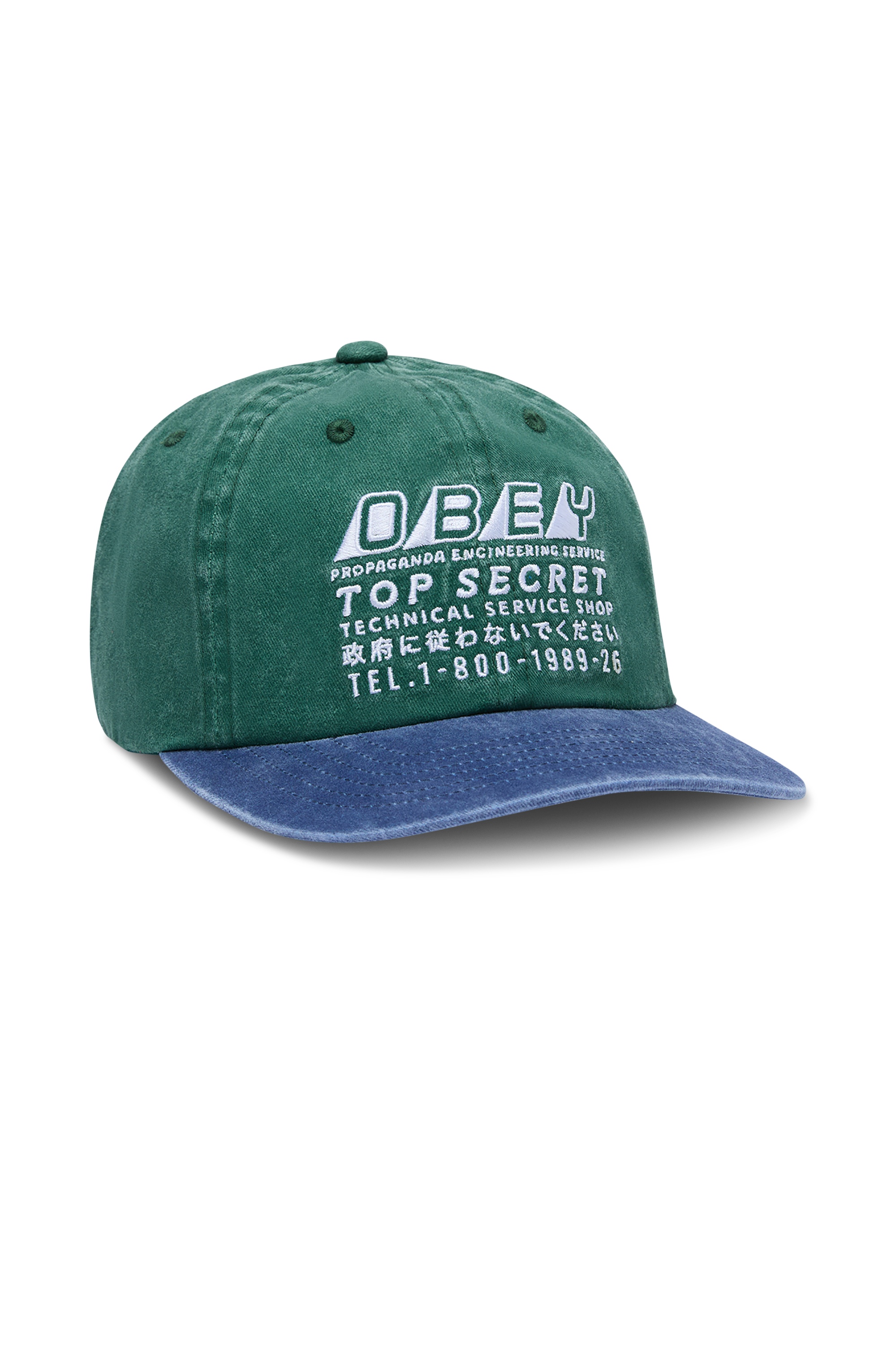 Casquette OBEY Vert
