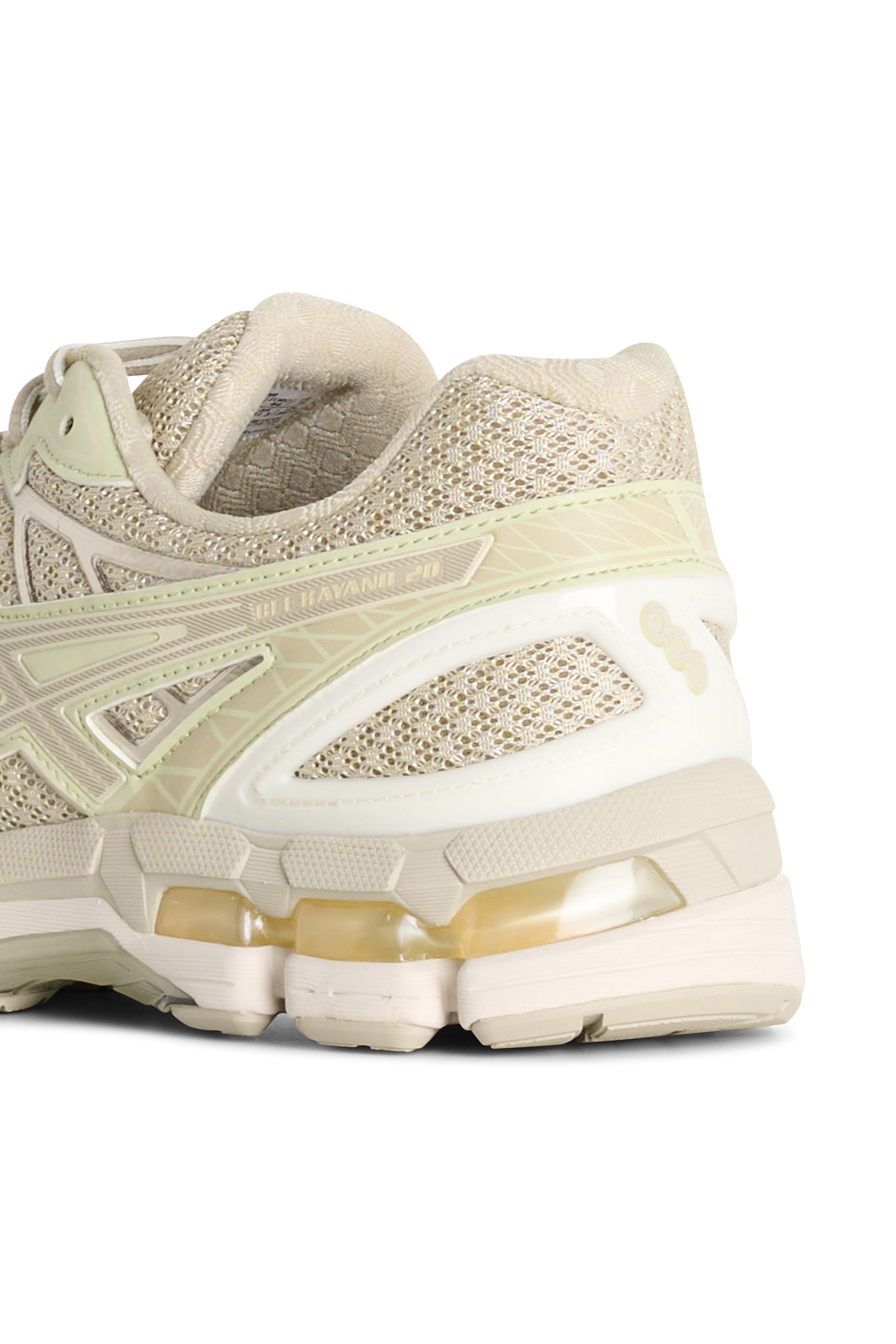 Baskets Beige
