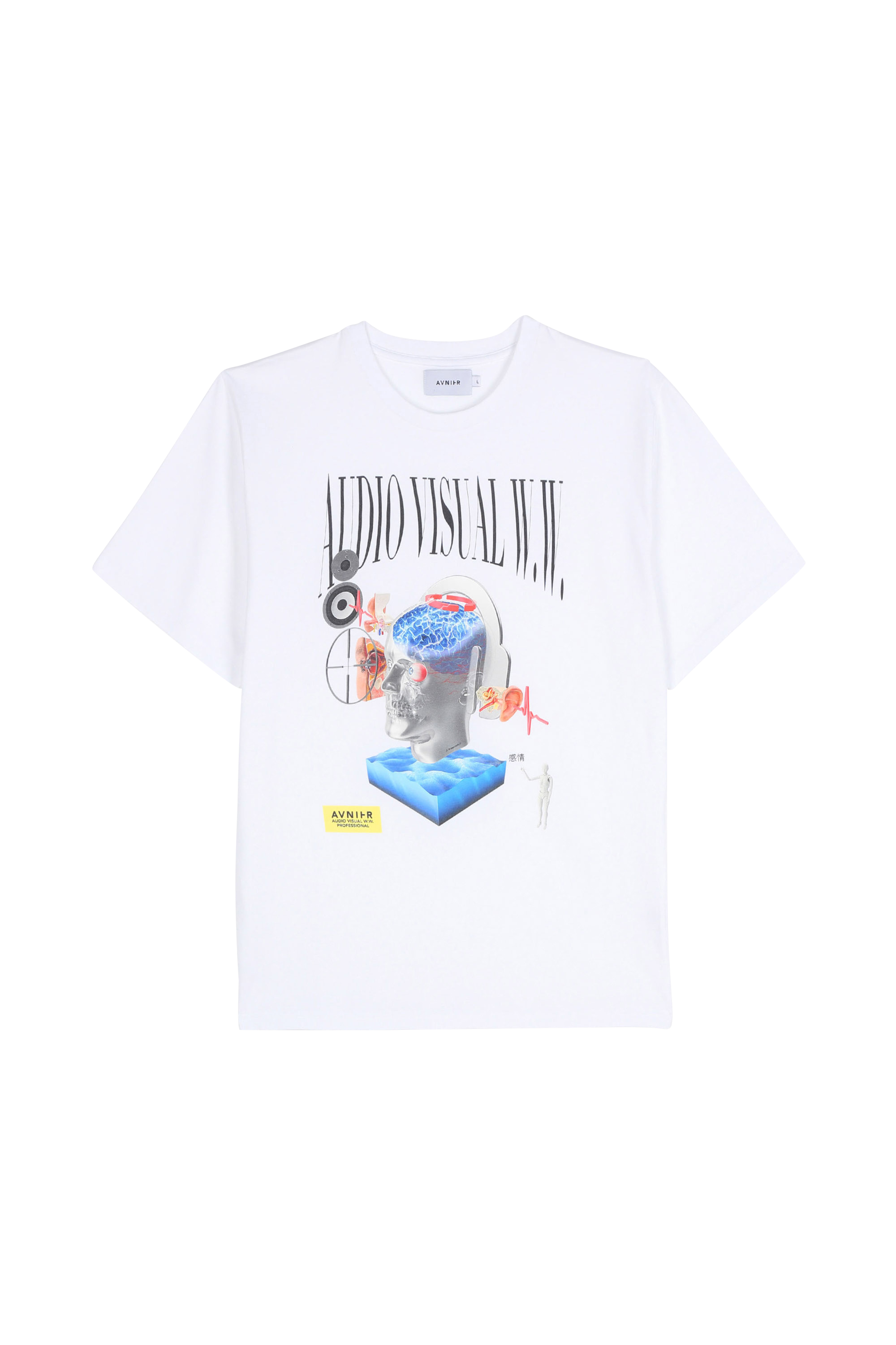T-shirt White