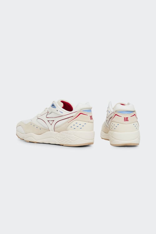 MIZUNO Baskets Marron