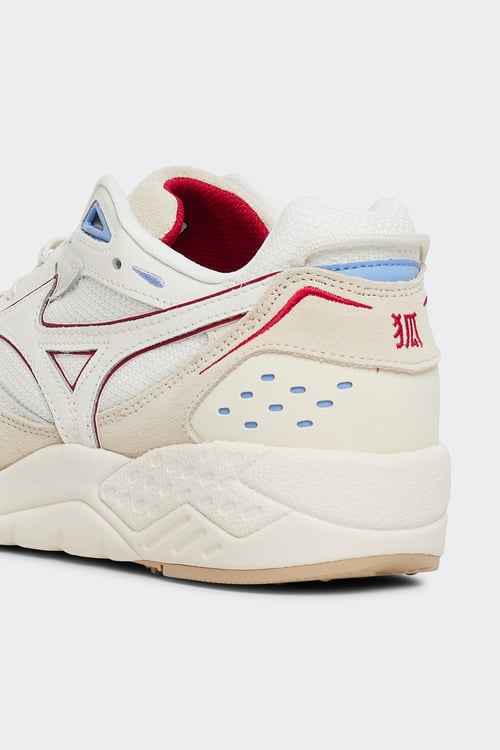 MIZUNO Baskets Marron