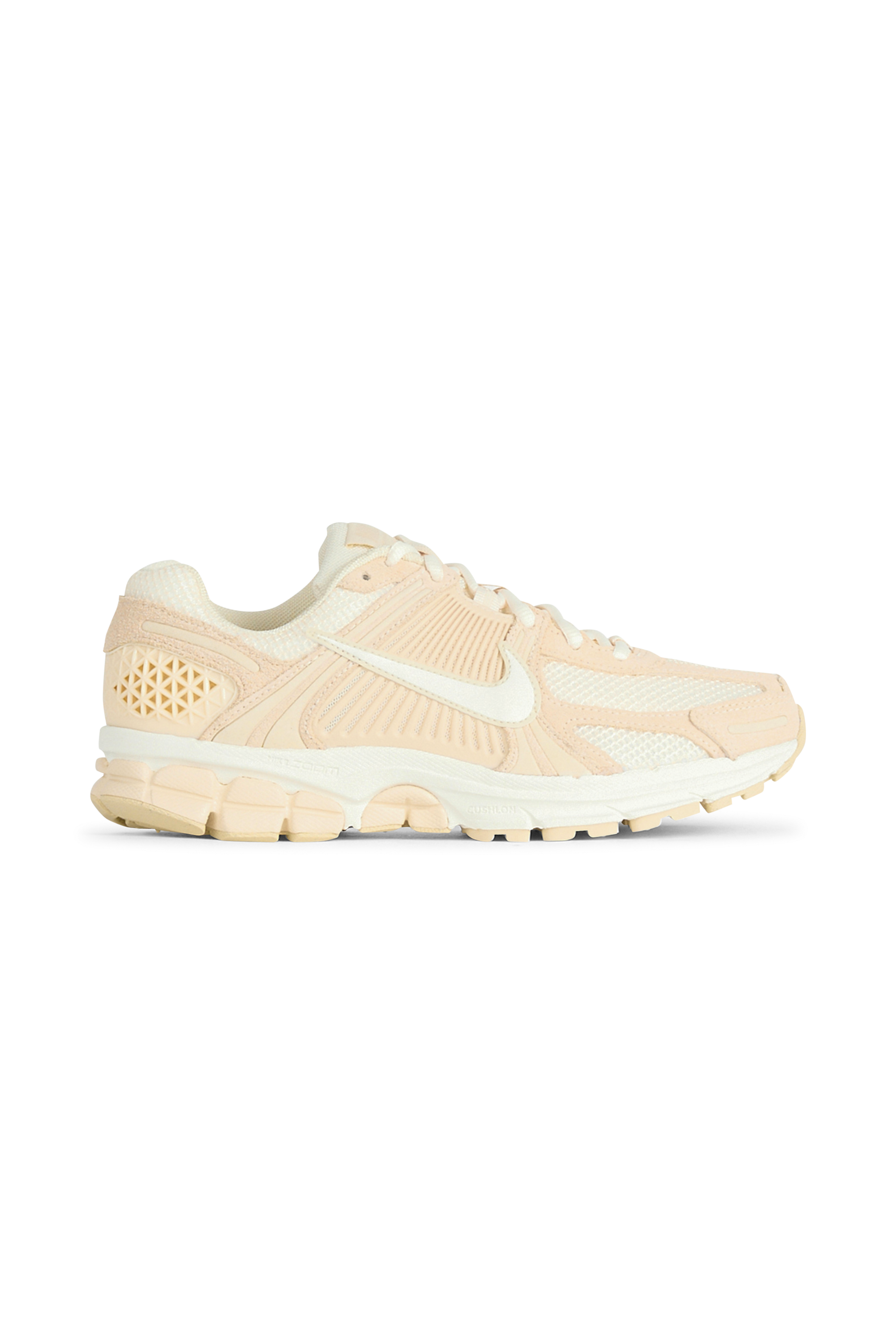 Baskets Beige