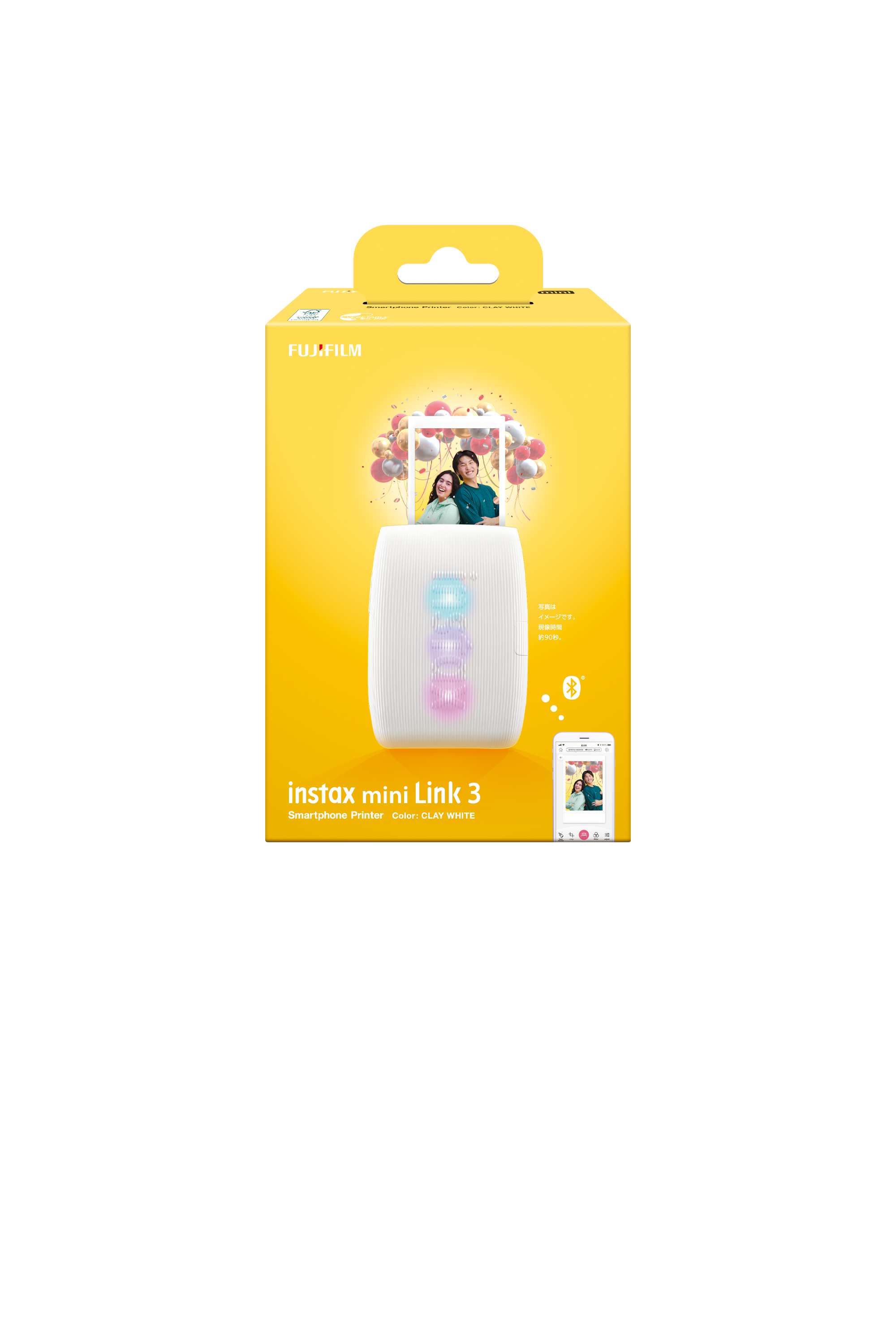 Imprimante photo Blanc