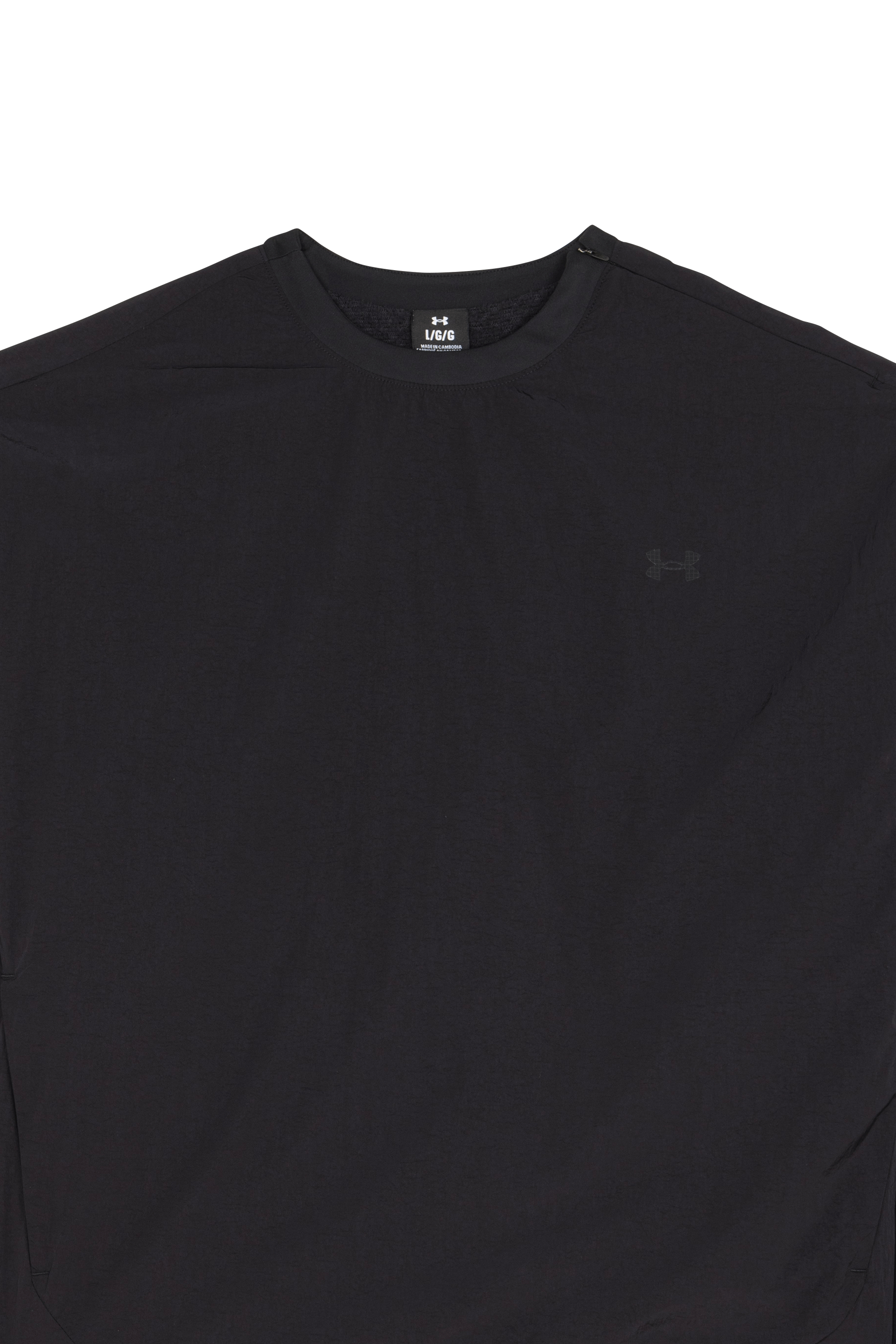 Sweat | Noir UNDER ARMOUR Homme