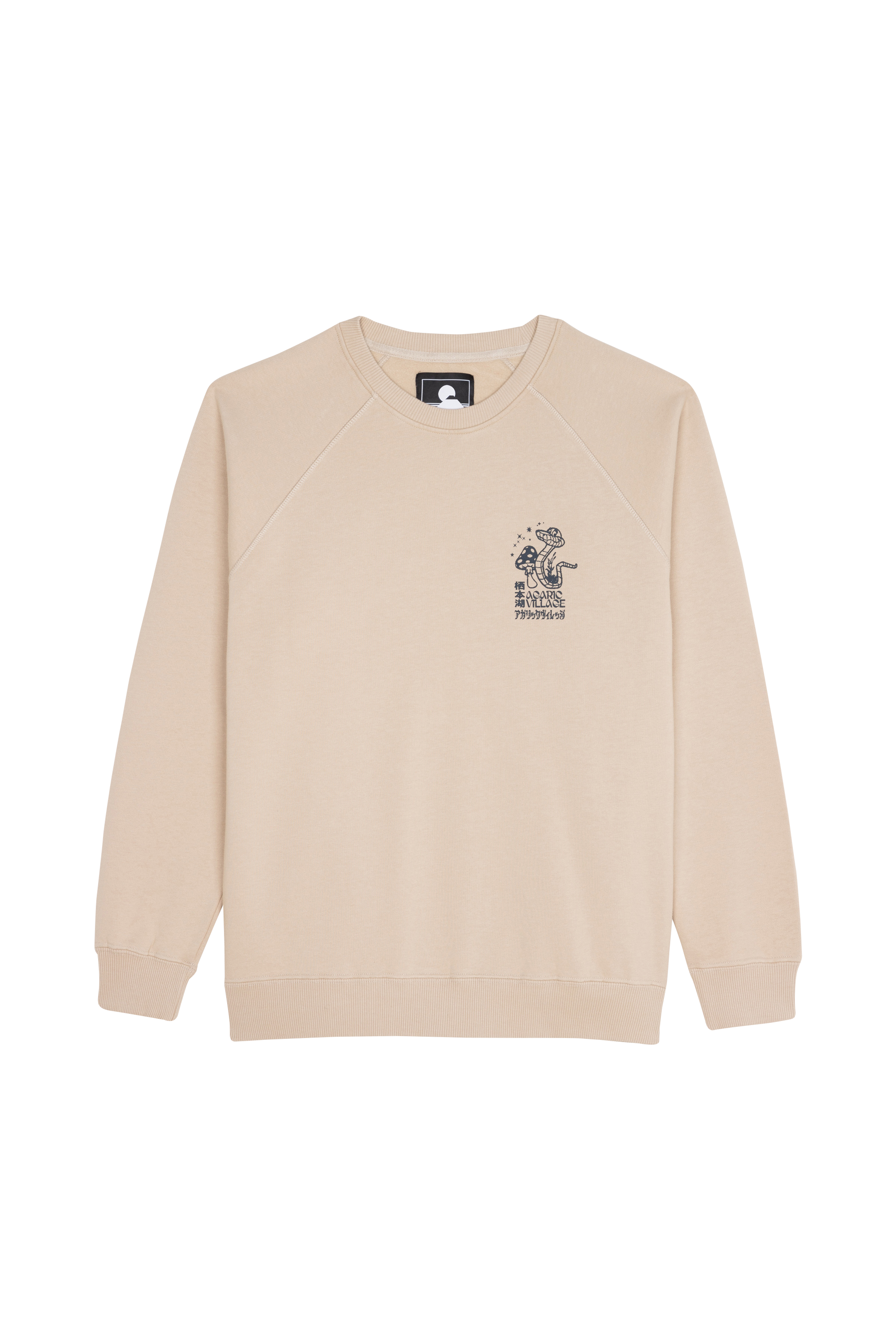 Sweatshirt  Beige