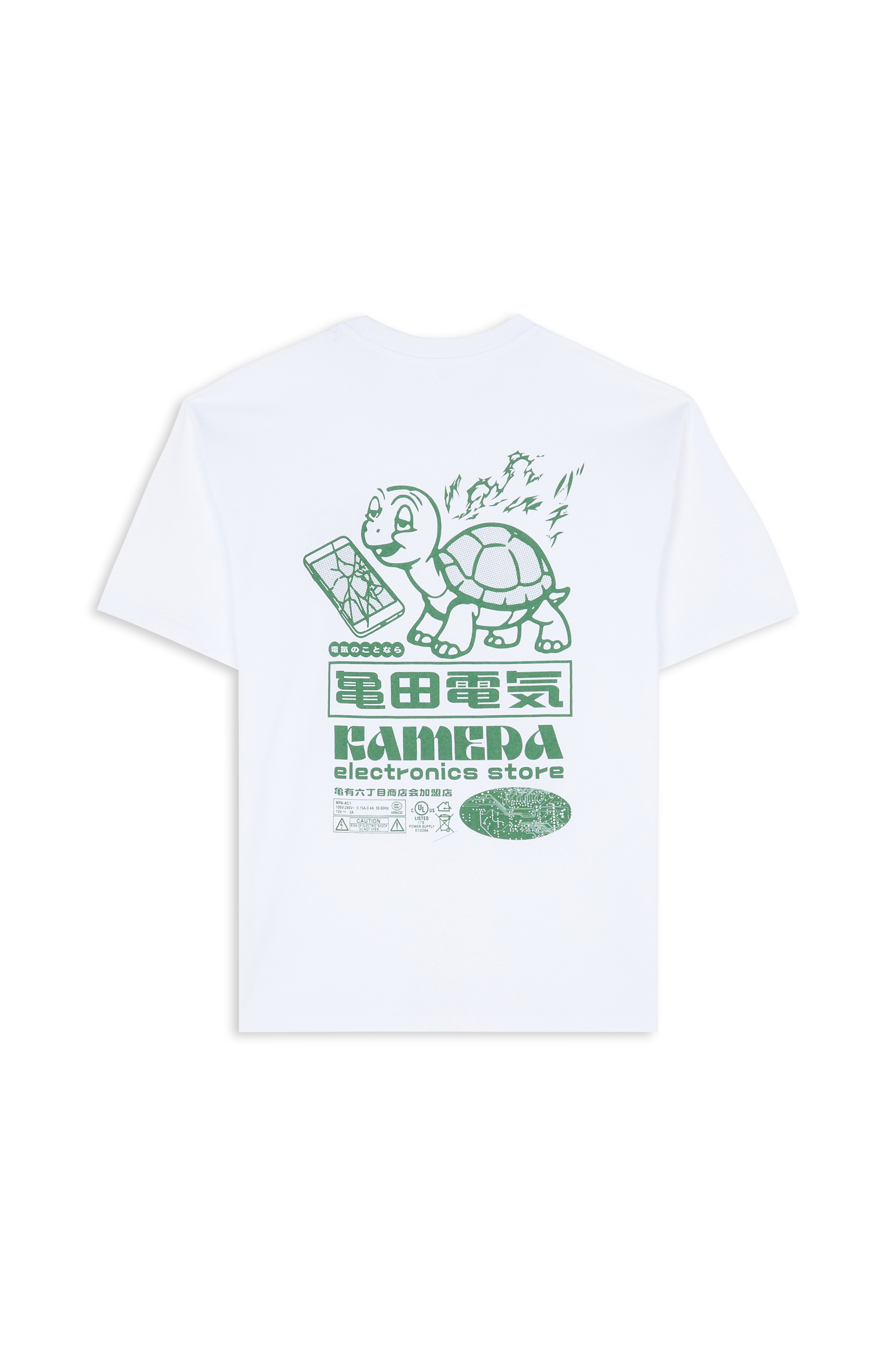 T-shirt Blanc